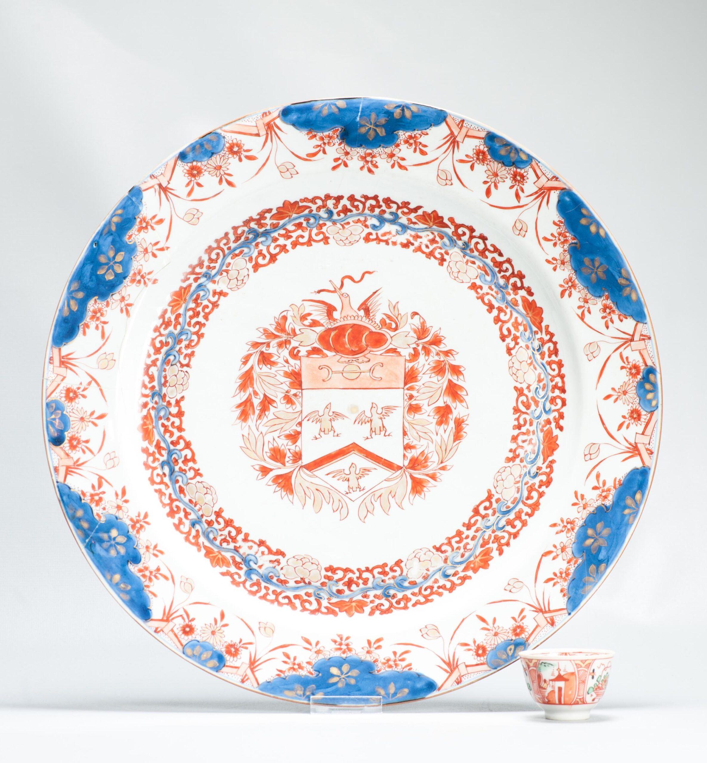 Sharing with you this fantastic large Chinese porcelain dish with the Van Gellicum coat of Arms.

A similar dish can be found in the Rijksmusuem:
https://www.rijksmuseum. nl/en/collection/AK-NM-13413

Condition
Large restored section to left upper