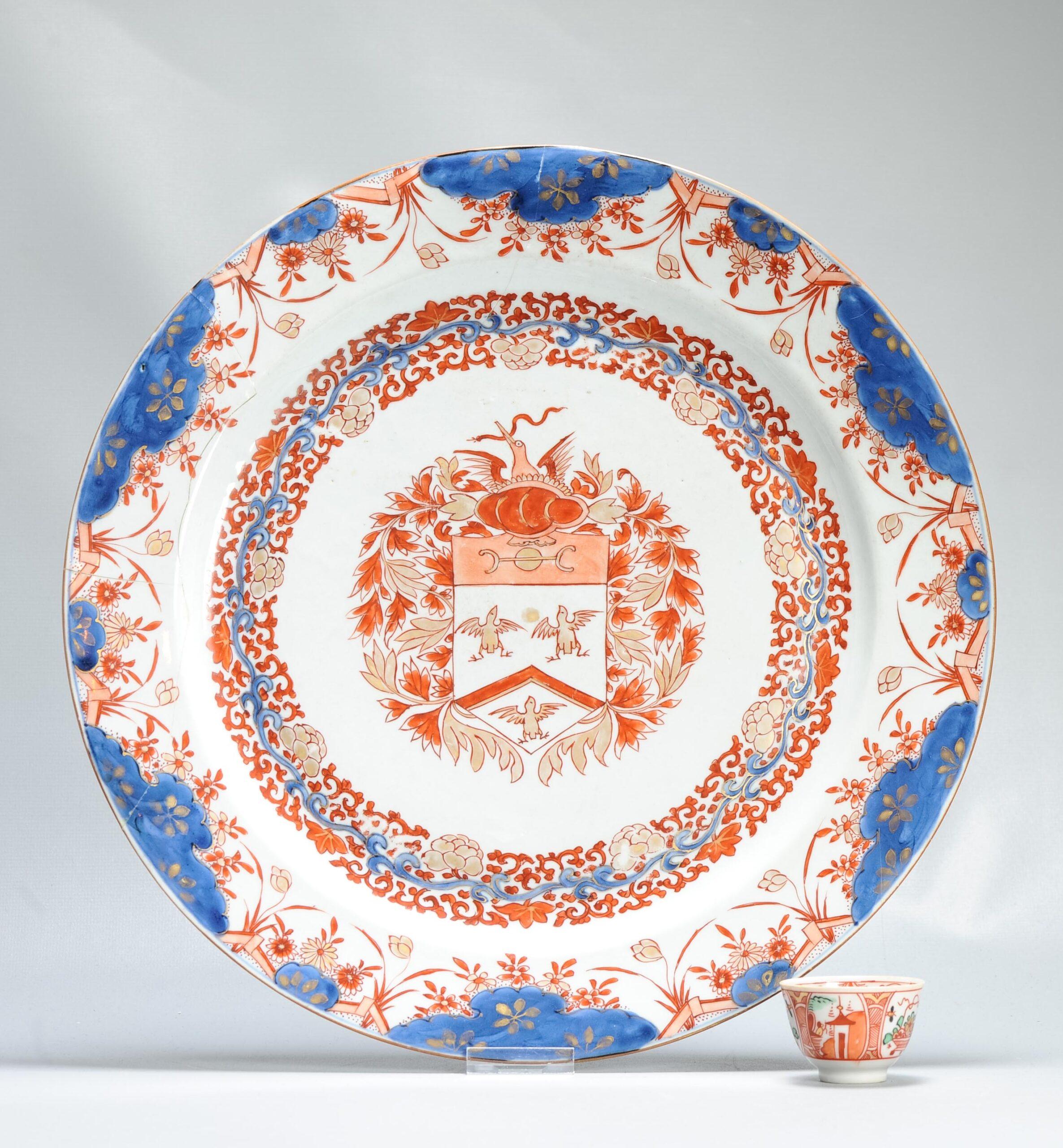 18th Century and Earlier Rare Large Antique Kangxi Chinese Porcelain Armorial Charger Van Gellicum