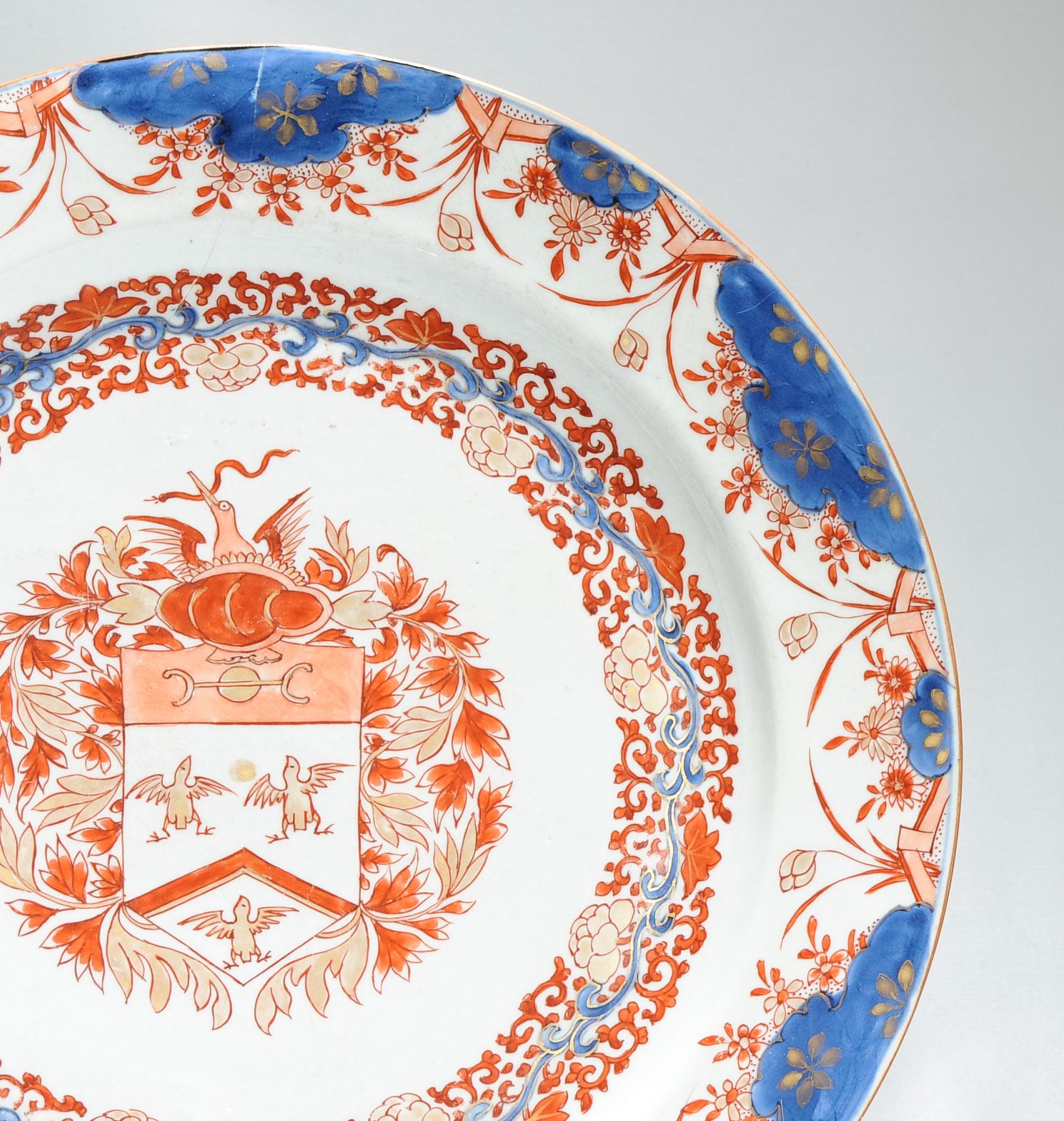 Rare Large Antique Kangxi Chinese Porcelain Armorial Charger Van Gellicum 1