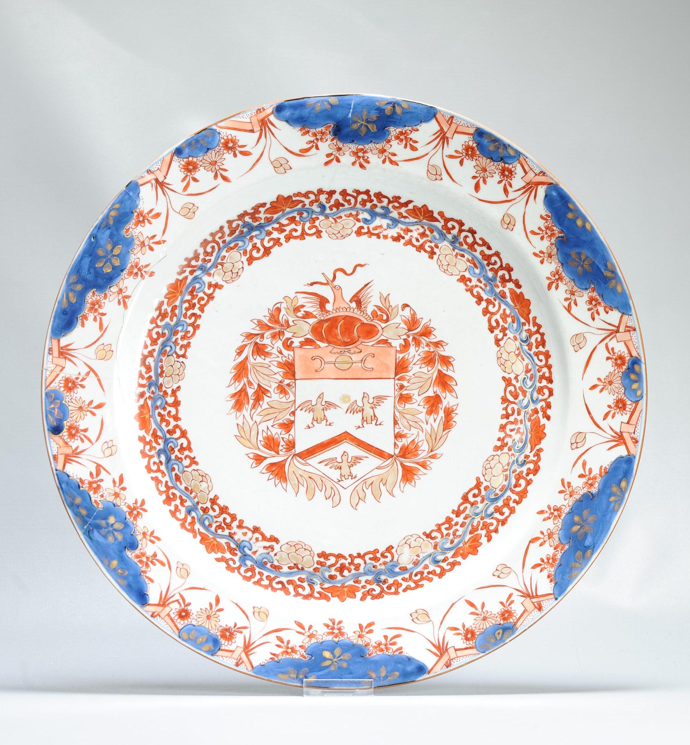 Rare Large Antique Kangxi Chinese Porcelain Armorial Charger Van Gellicum 2