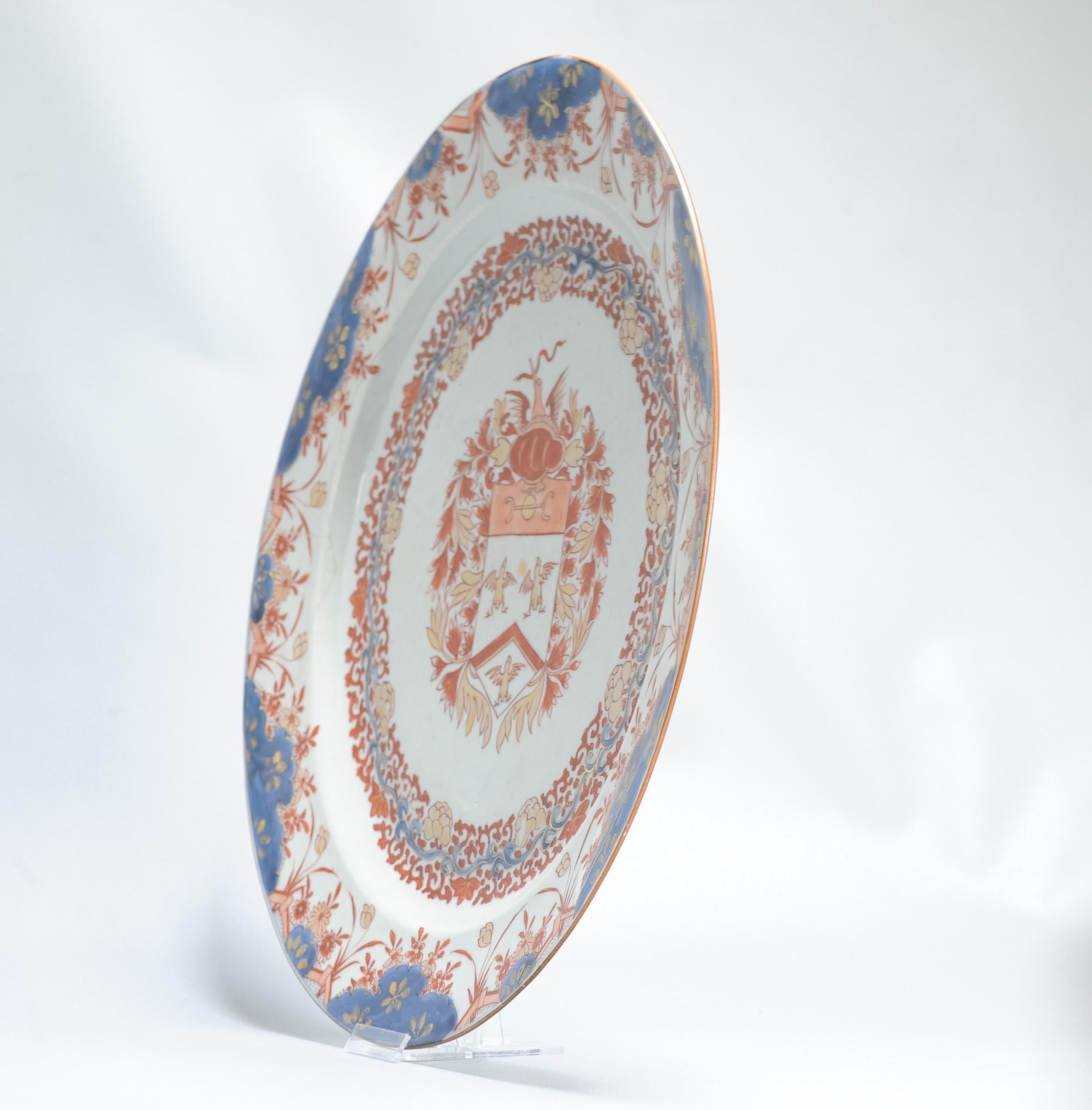 Rare Large Antique Kangxi Chinese Porcelain Armorial Charger Van Gellicum 3