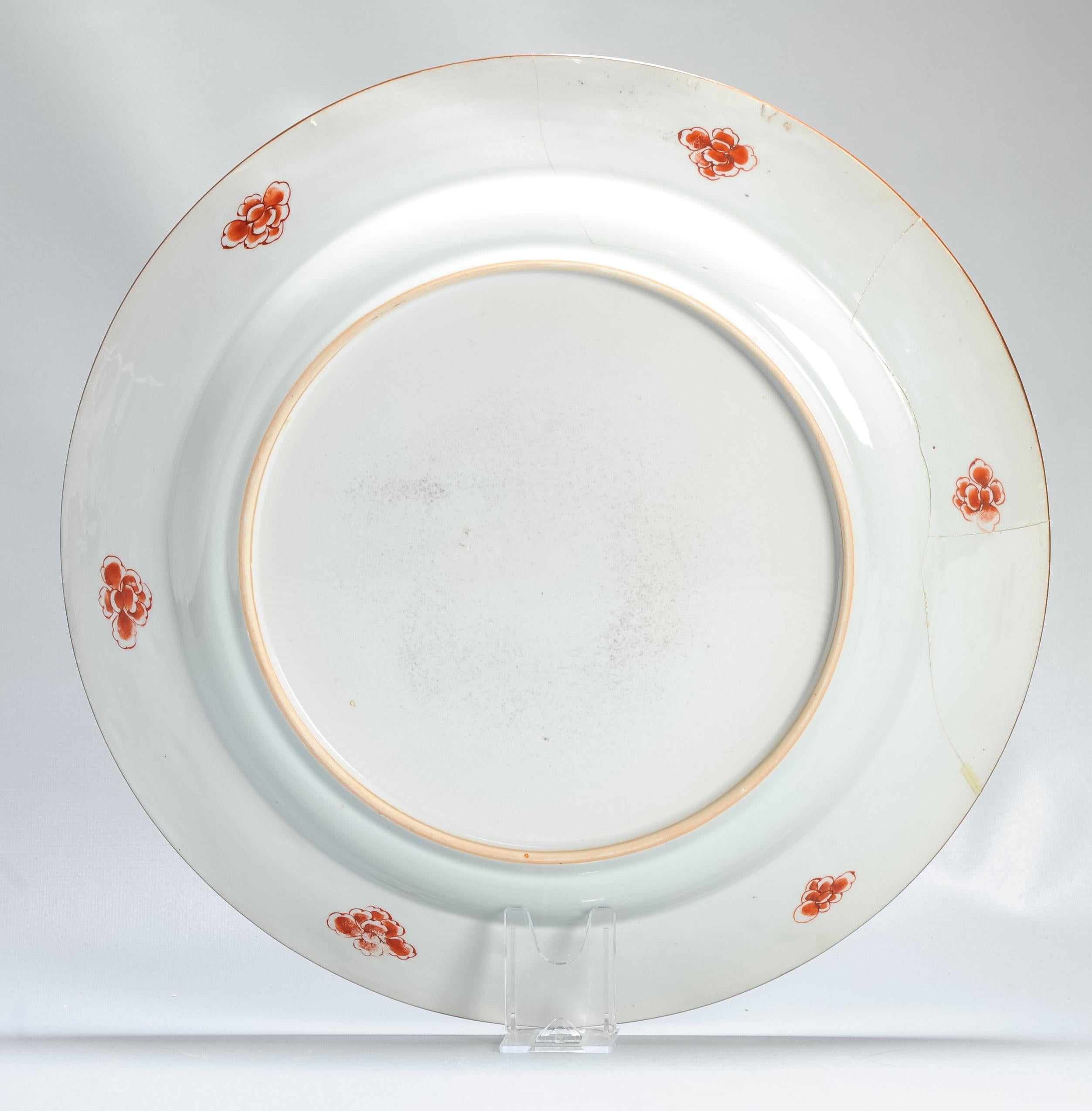 Rare Large Antique Kangxi Chinese Porcelain Armorial Charger Van Gellicum 4