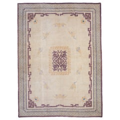 Rare Large Antique White Japanese Cotton Nabesima Dantsu Rug with Ningxia Design