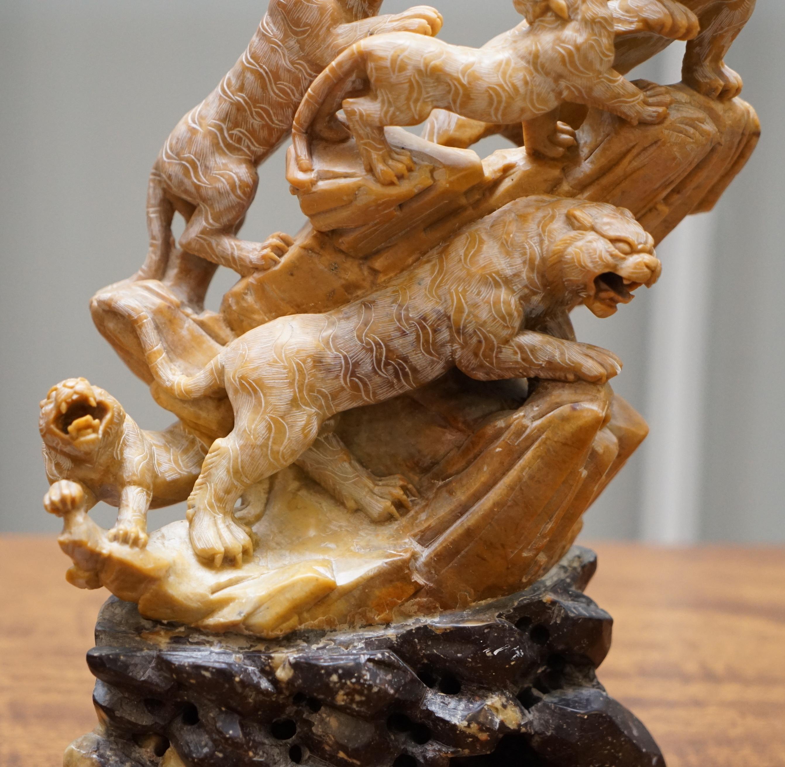 We are delighted to offer for sale this stunning and very rare original Chinese Export circa 1900 Shoushan stone carving of mountain lions on rocks

I have two Shoushan stone carvings, the other which is listed under my other items is an absolutely