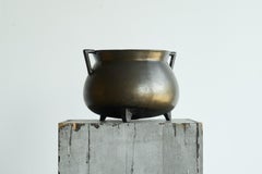 Rare Large 16th Century Grape or Cauldron in Solid Bronze