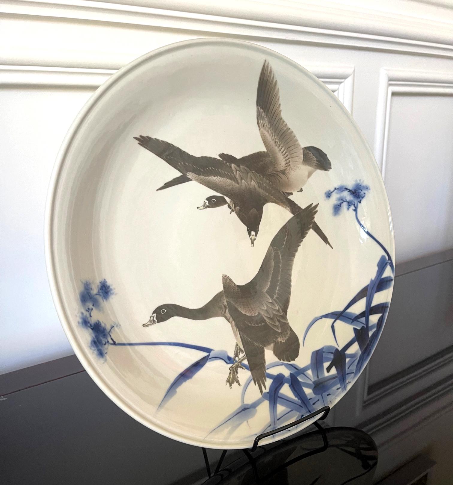 Meiji Rare Large Japanese Porcelain Presentation Plate Makuzu Kozan For Sale