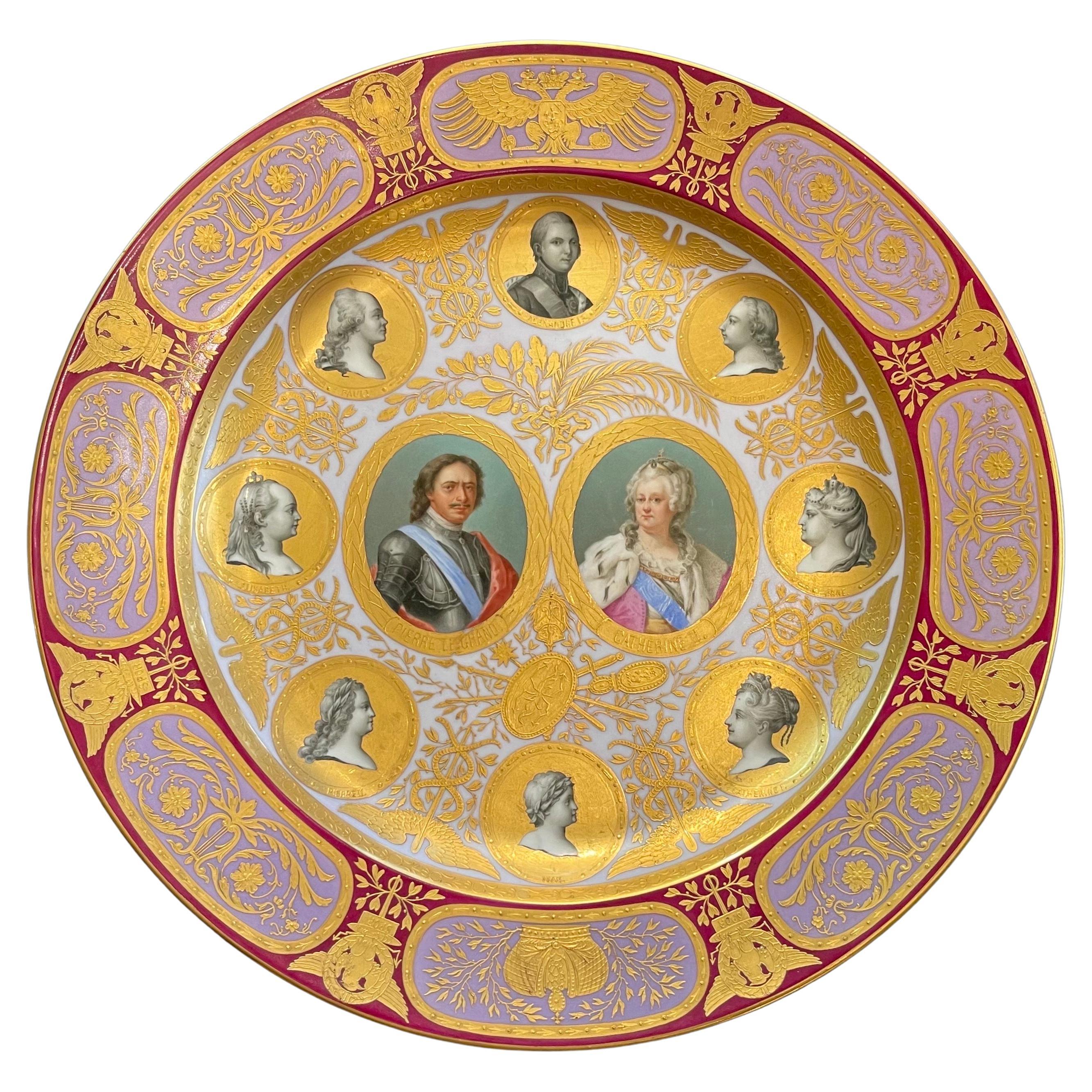Rare Large Royal Vienna Hand Painted Porcelain Portrait Plate Russian Empire