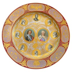 Rare grande assiette de portrait en porcelaine de l'Empire russe de Vienne peinte à la main