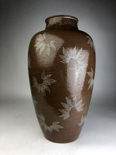 Rare Large Vase with White Slip Inlay Makuzu Kozan Meiji Period