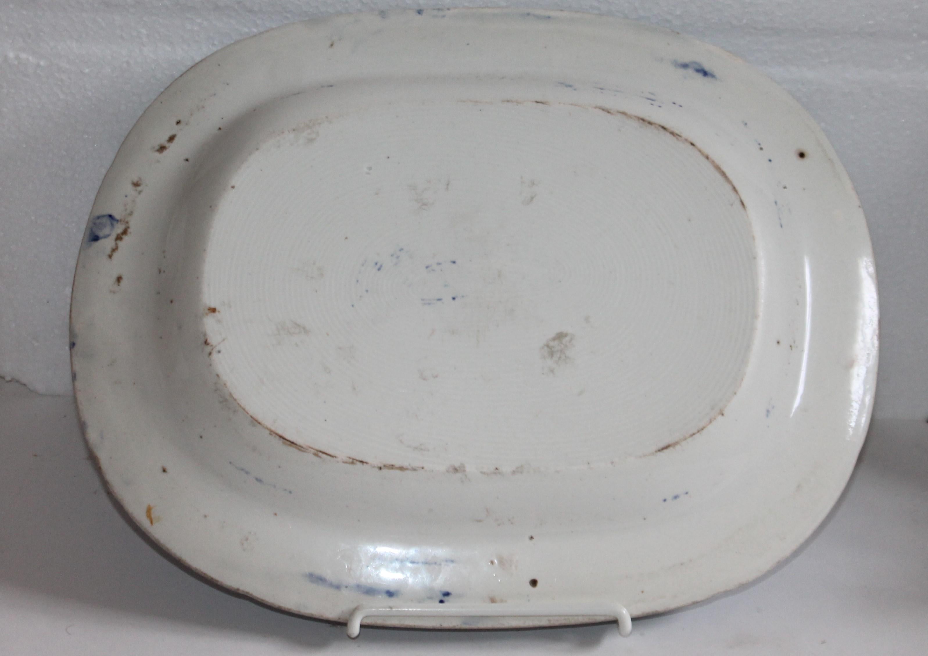 American Rare Lg. Design Sponge Ware Serving Platter