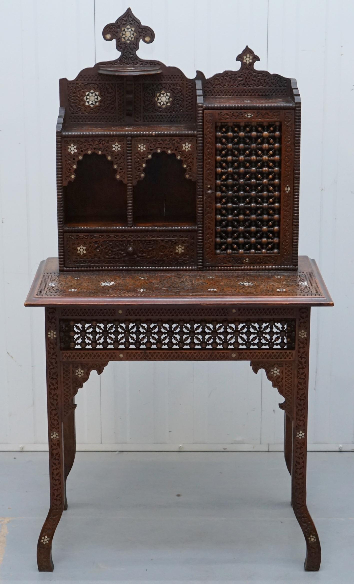 We are delighted to offer for sale this lovely hand carved with Mashrabiya panels and Mother of Pearl inlay desk retailed by Liberty’s London circa 1860

An absolute tour de force of style design and craftsmanship, made by a truly skilled and