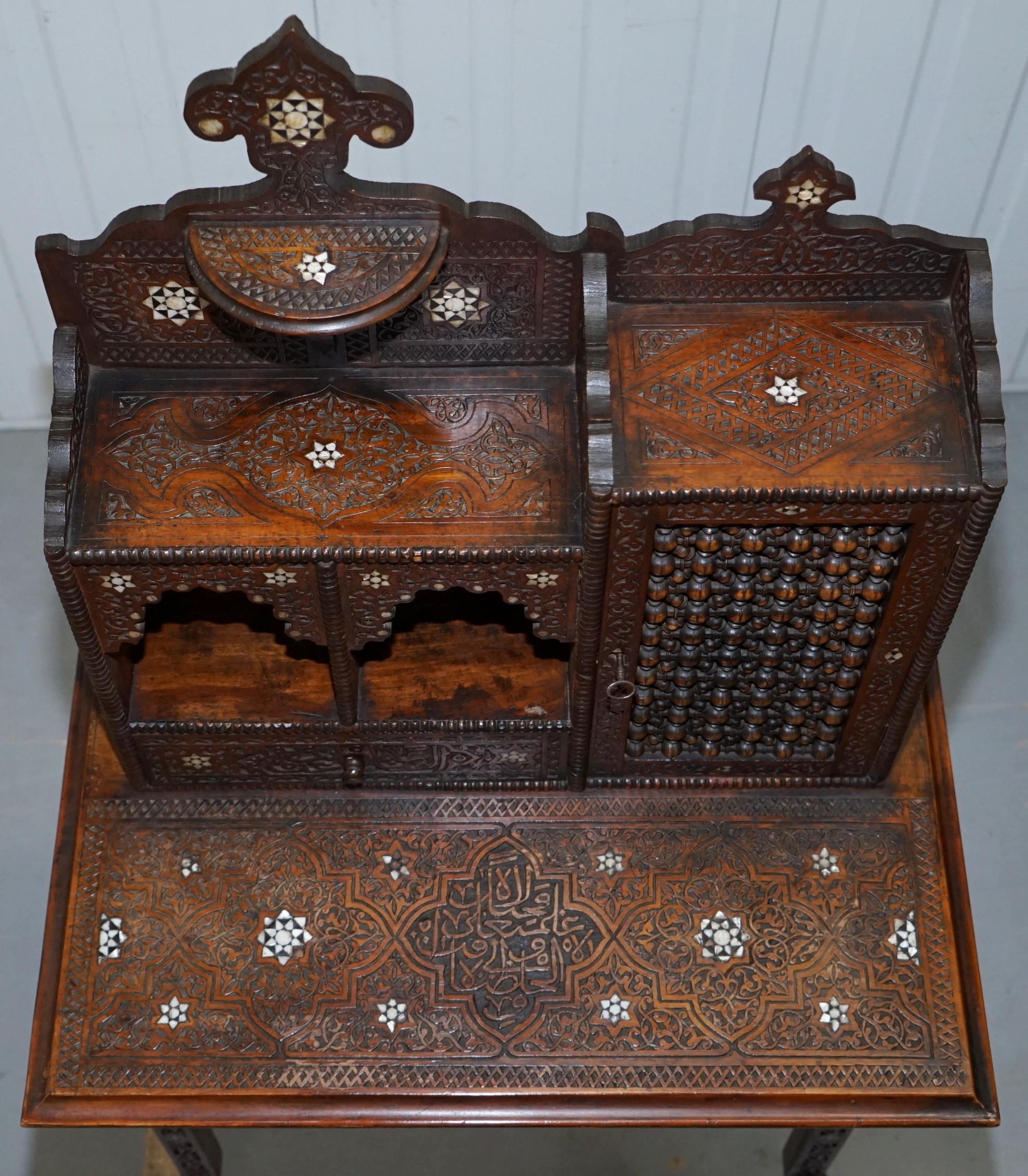 Mid-19th Century Rare Libertys London 19th Century Hand Carved Mashrabiya Desk Mother of Pearl