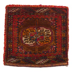 Rare petit sac de selle Bokara Tekke