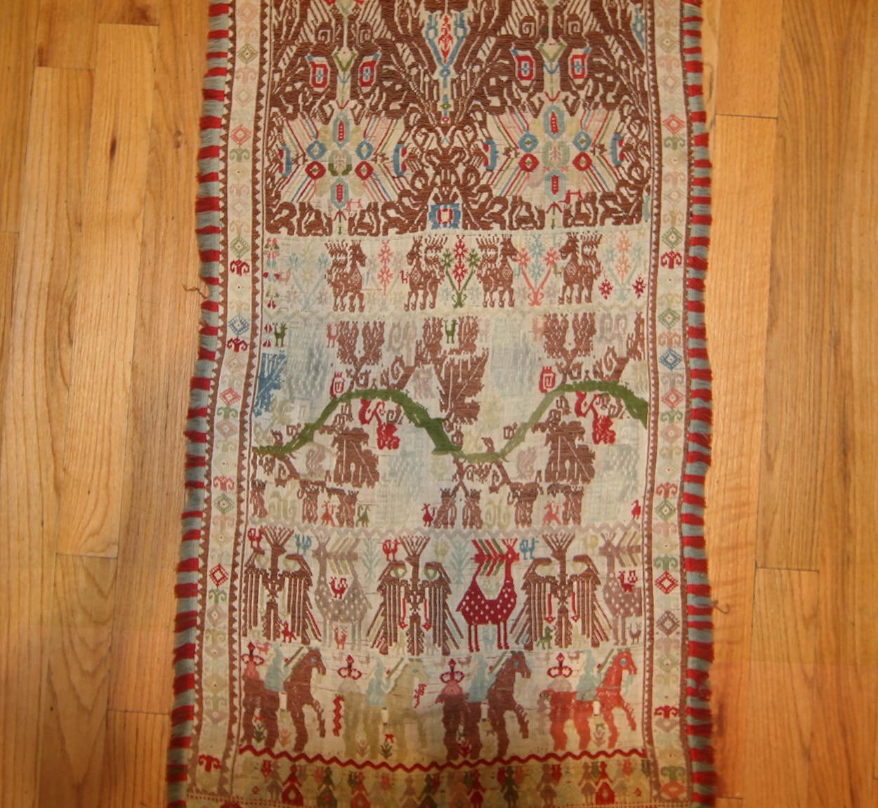 Grec classique Rare et étroit textile brodé de gée ancien de 2'2