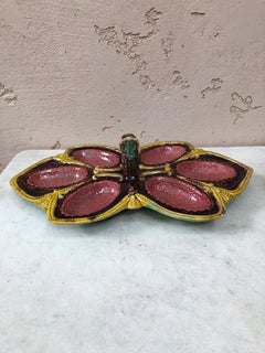 Rare Majolica Palissy Egg Handled Platter, Circa 1870