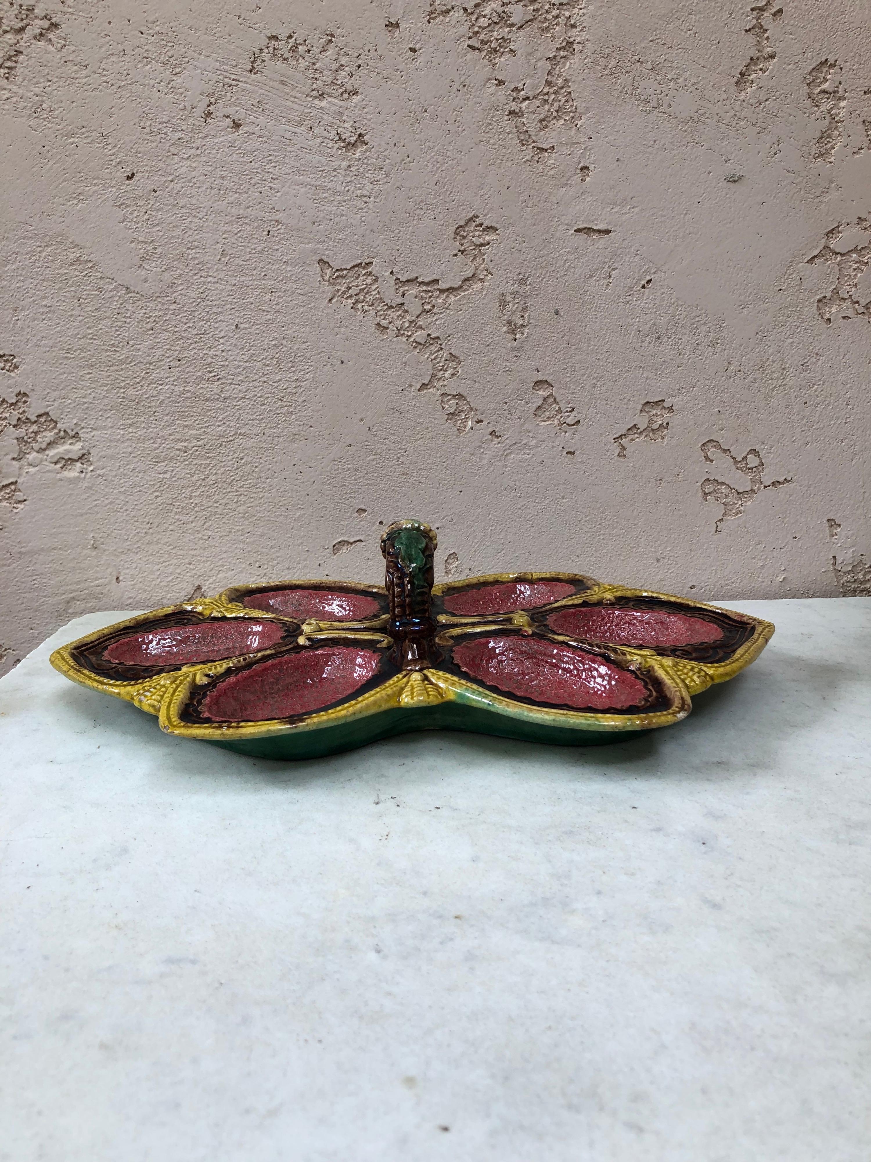 French Rare Majolica Palissy Egg Handled Platter, Circa 1870 For Sale