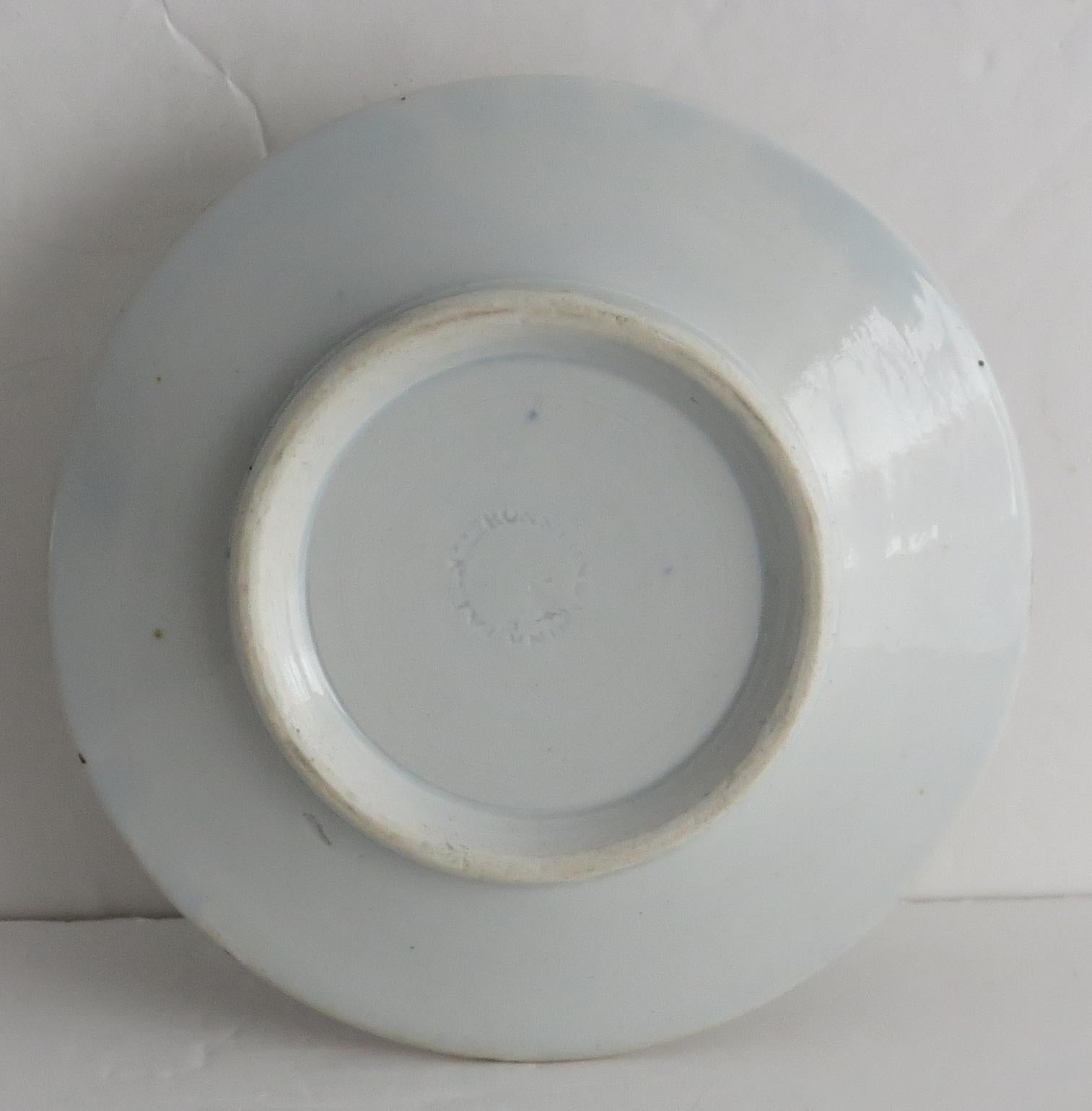 Raro bastone per candele da camera in pietra ferrosa di Mason's Ironstone con motivo Fence Japan, circa 1818 in vendita 2