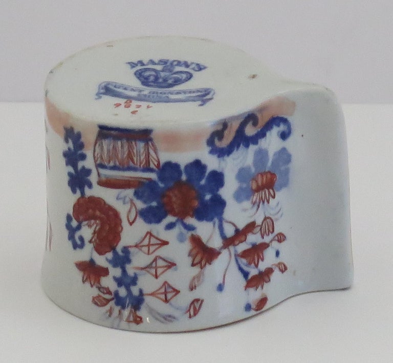 Rare Mason's Ironstone Coffee Can in Basket Japan Pattern, circa 1890 For Sale 3