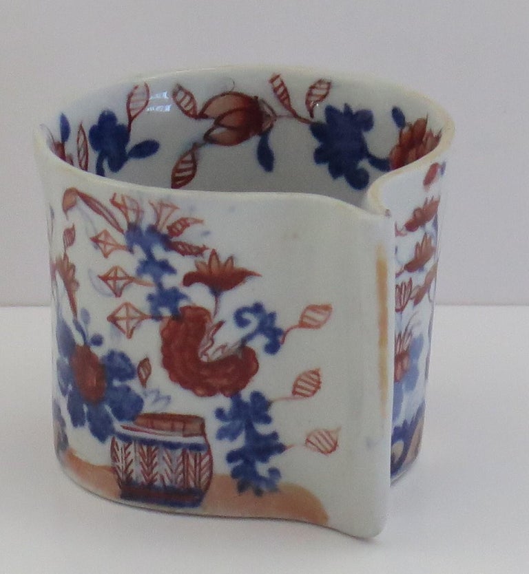Chinoiserie Rare Mason's Ironstone Coffee Can in Basket Japan Pattern, circa 1890 For Sale