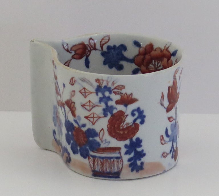 Hand-Painted Rare Mason's Ironstone Coffee Can in Basket Japan Pattern, circa 1890 For Sale