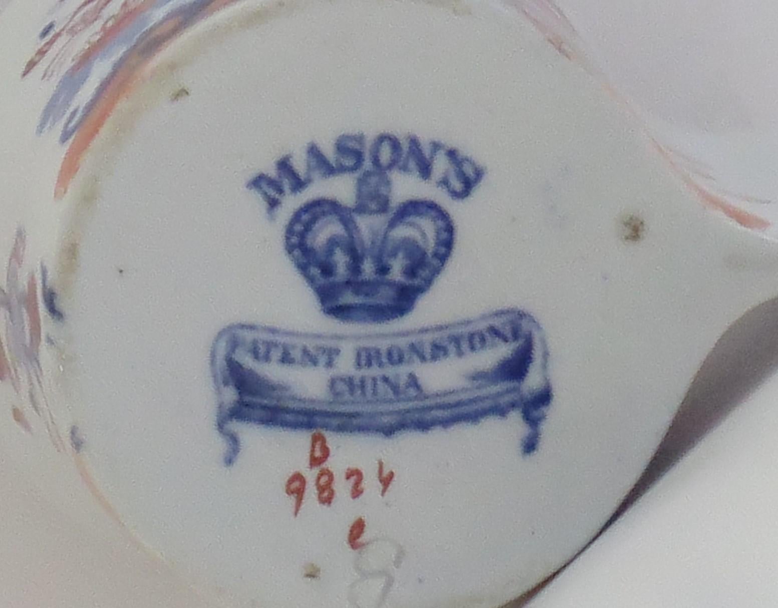 Seltene Mason's Ironstone-Couchtisch aus Korb mit japanischem Korbmuster, um 1890 im Angebot 1
