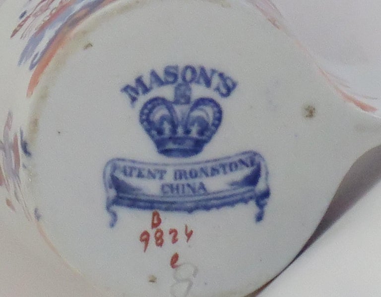 Rare Mason's Ironstone Coffee Can in Basket Japan Pattern, circa 1890 For Sale 2