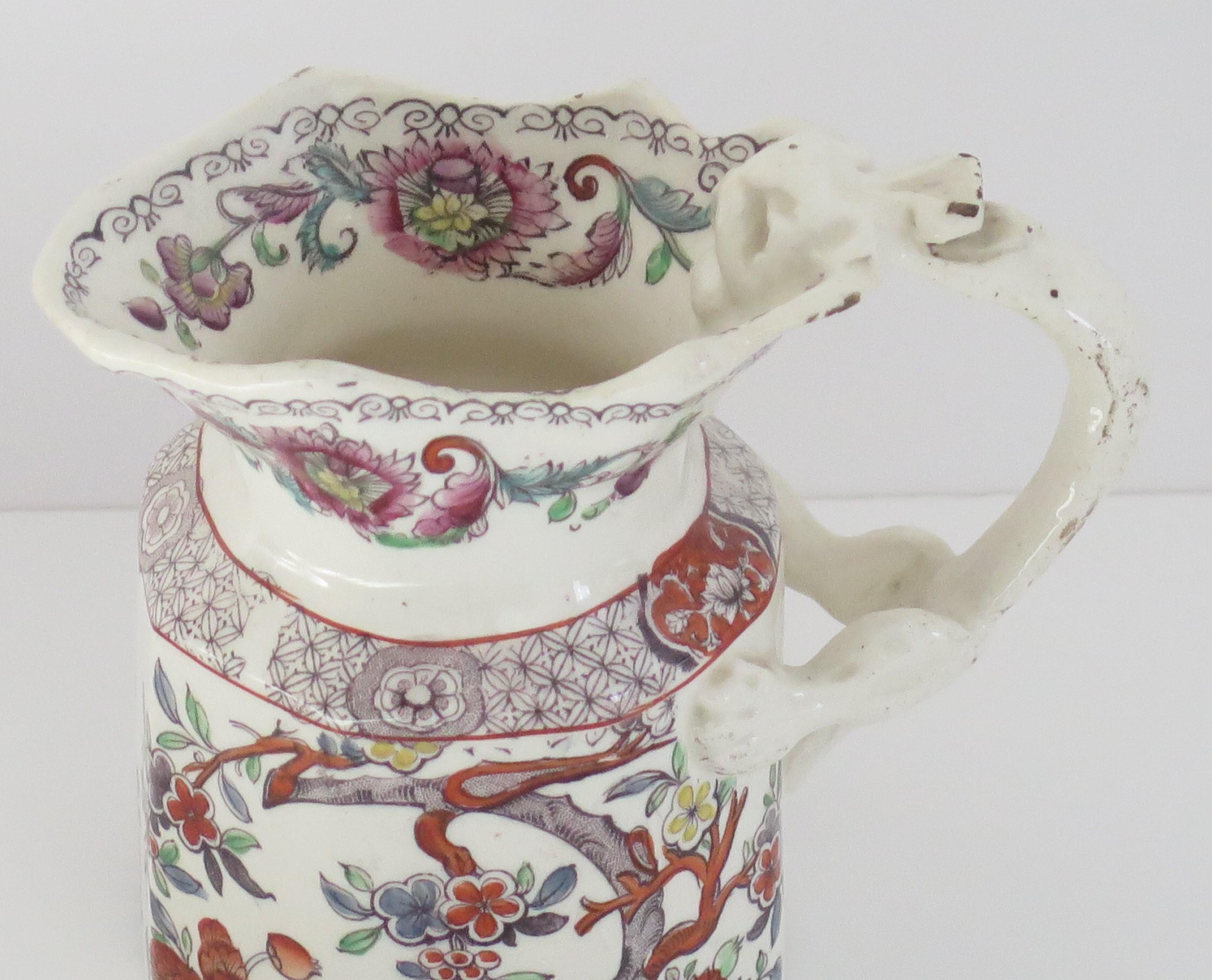 Rare Mason's Ironstone Fenton Jug or pitcher in Tree Peony Pattern, Circa 1840 In Good Condition For Sale In Lincoln, Lincolnshire
