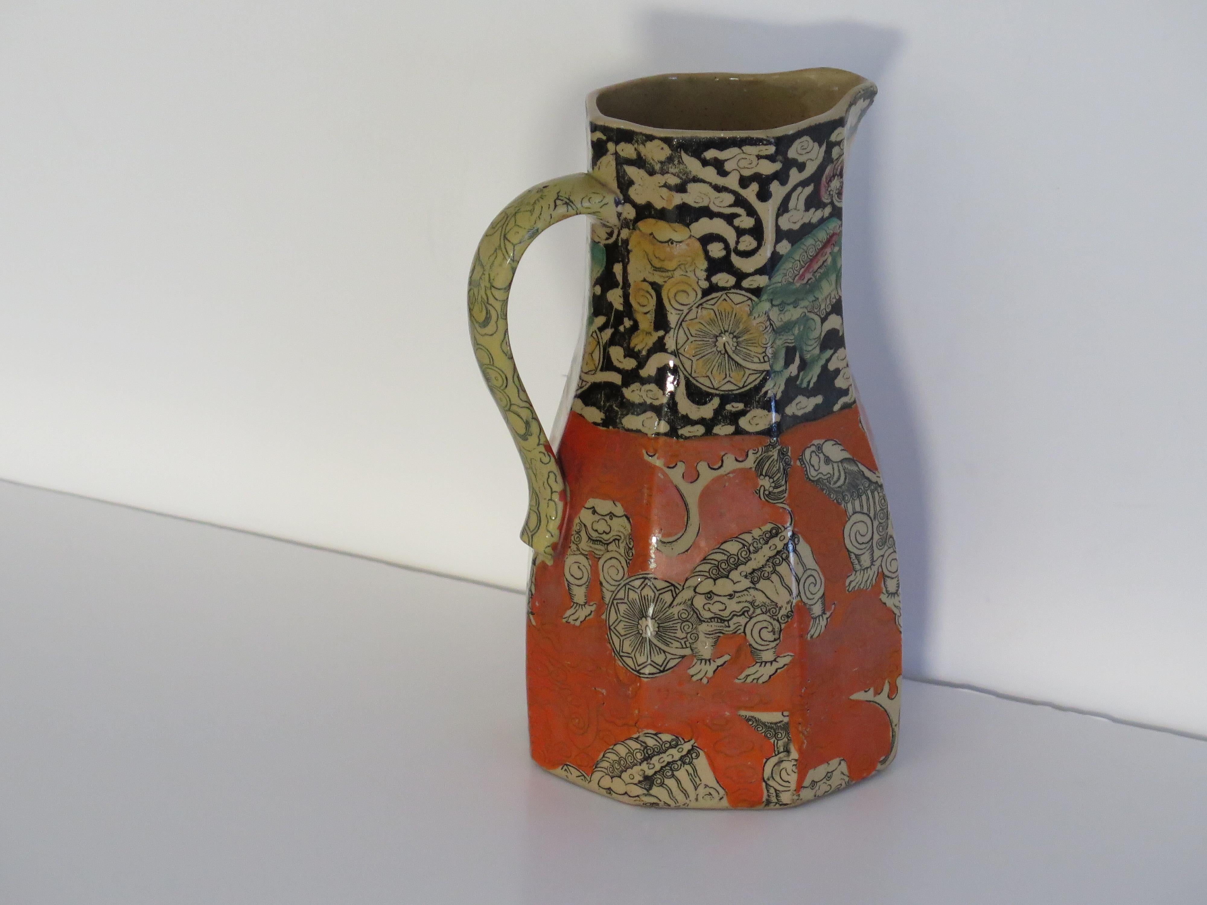 Pichet ou pichet Masons Ironstone (A) en Bandana Ptn, marque d'exposition 1851 en vente 2