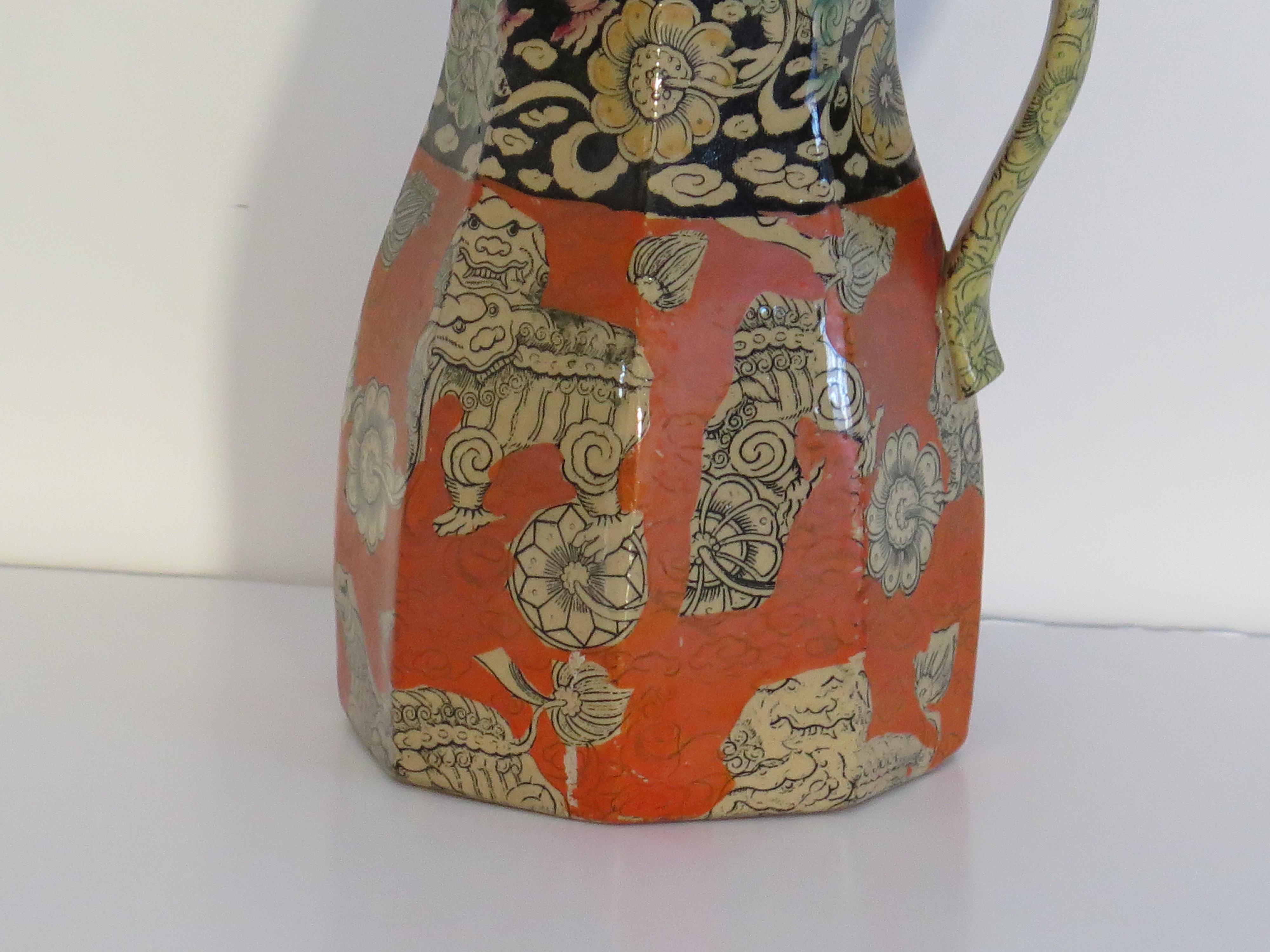 Pichet ou pichet Masons Ironstone (A) en Bandana Ptn, marque d'exposition 1851 en vente 5