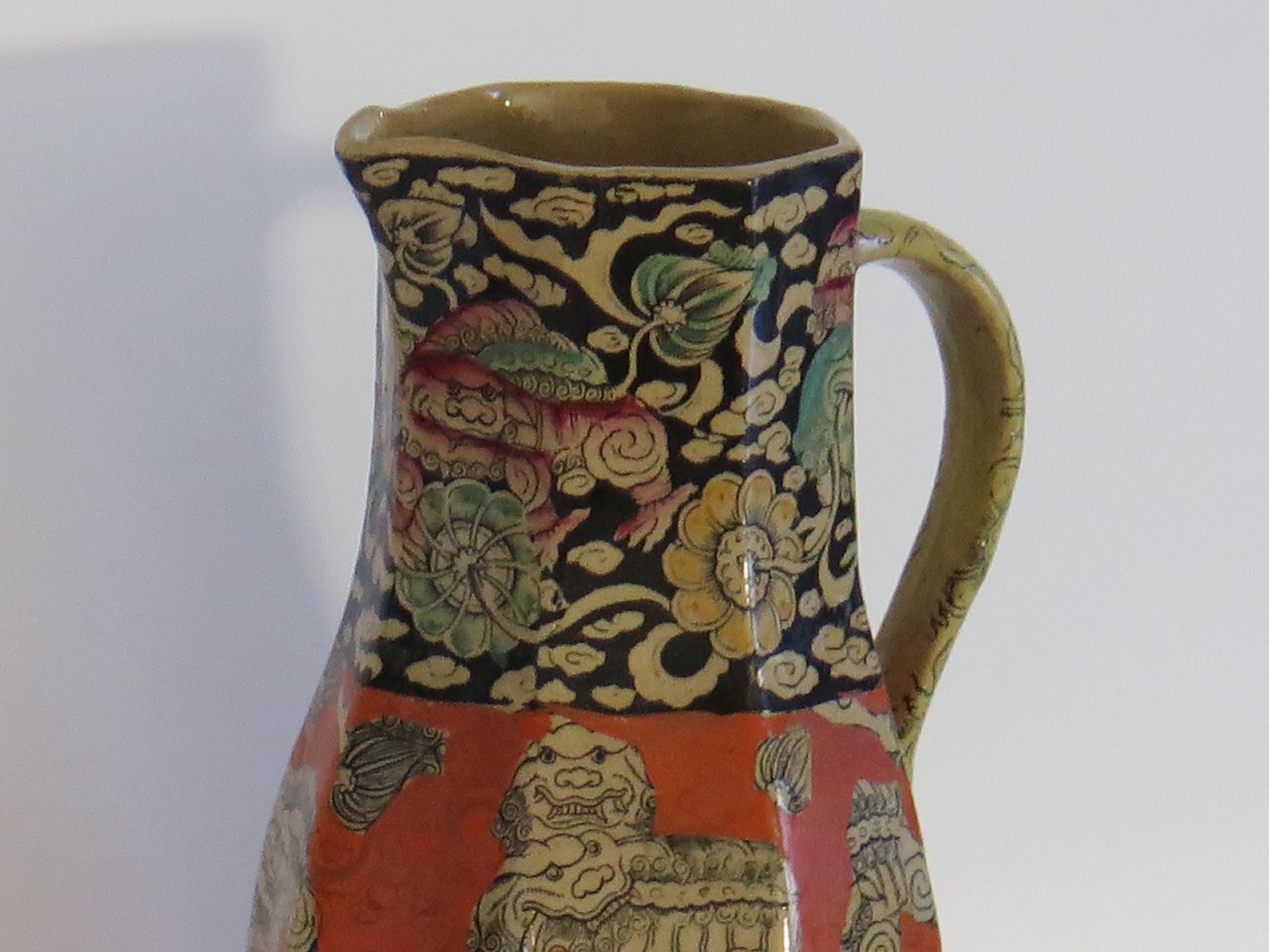 Pichet ou pichet Masons Ironstone (A) en Bandana Ptn, marque d'exposition 1851 en vente 6