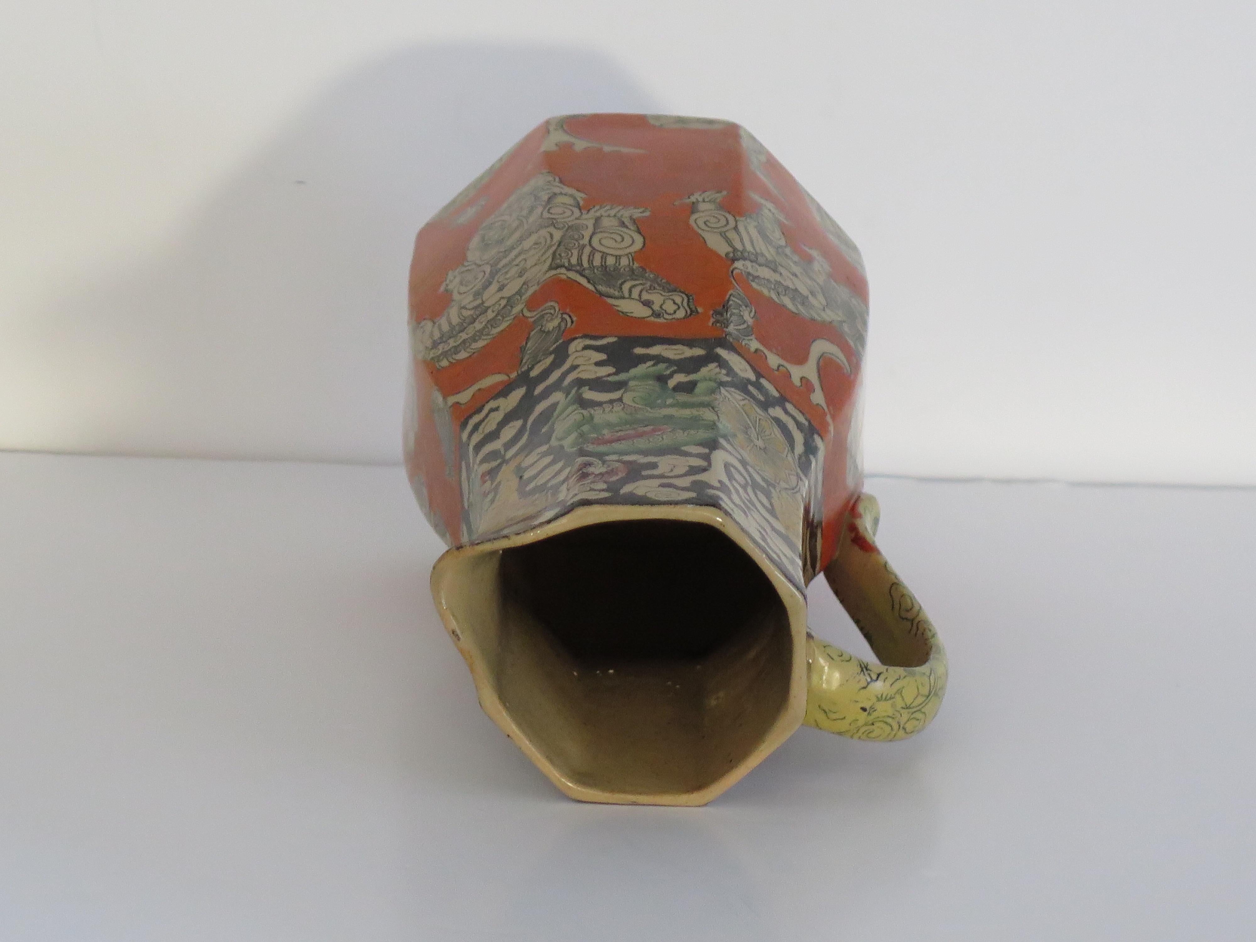 Pichet ou pichet Masons Ironstone (A) en Bandana Ptn, marque d'exposition 1851 en vente 7