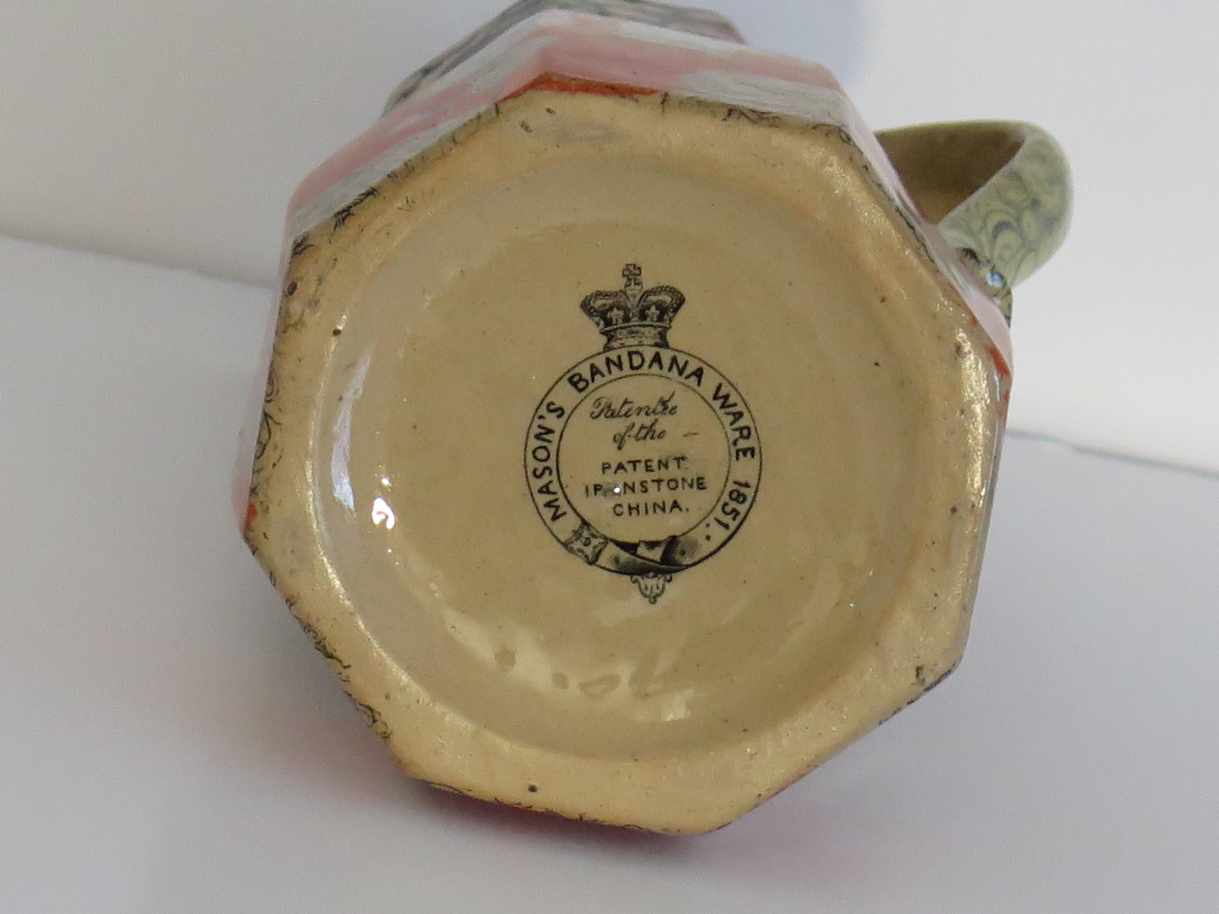 Pichet ou pichet Masons Ironstone (A) en Bandana Ptn, marque d'exposition 1851 en vente 9