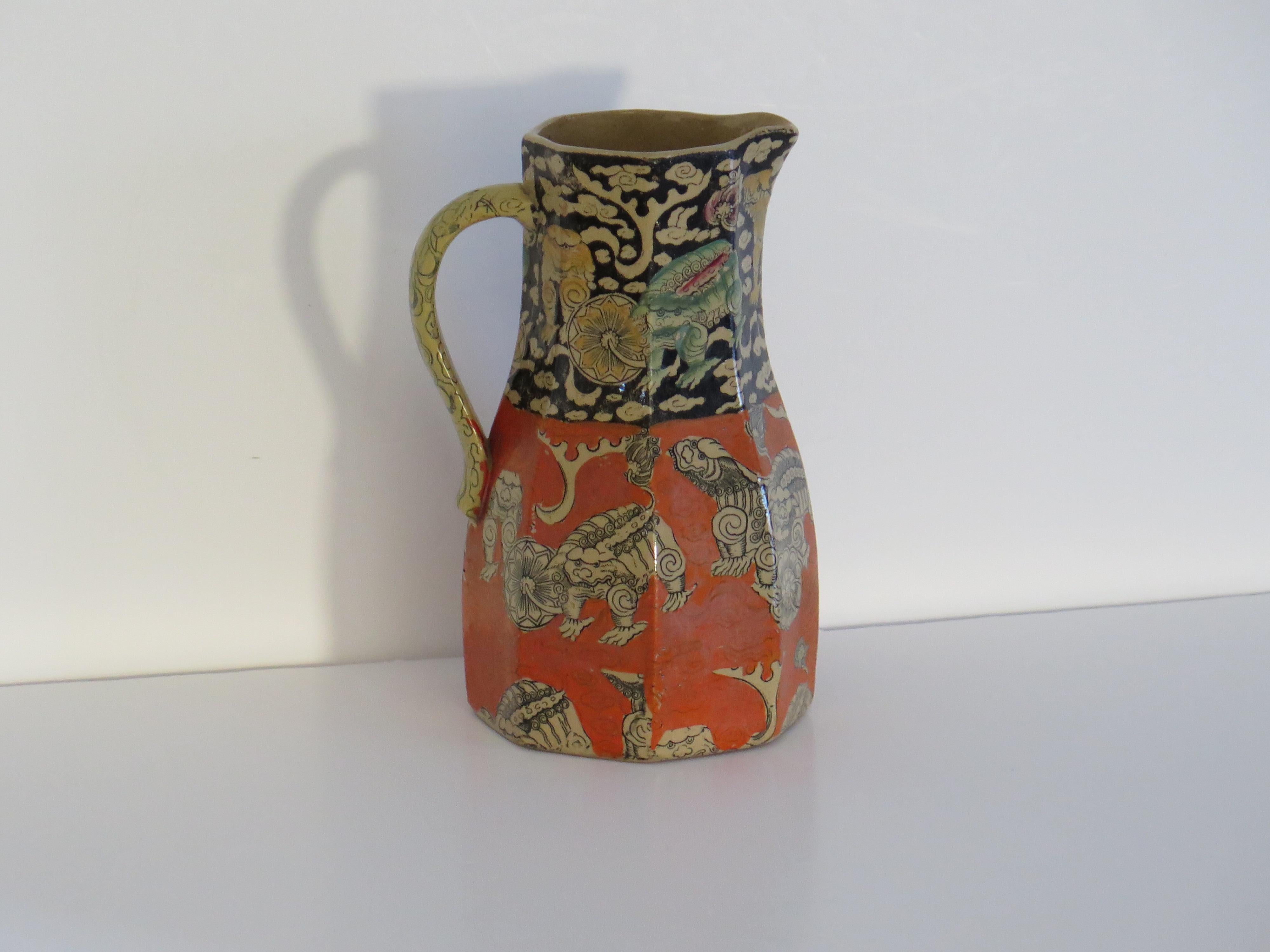 Anglais Pichet ou pichet Masons Ironstone (A) en Bandana Ptn, marque d'exposition 1851 en vente