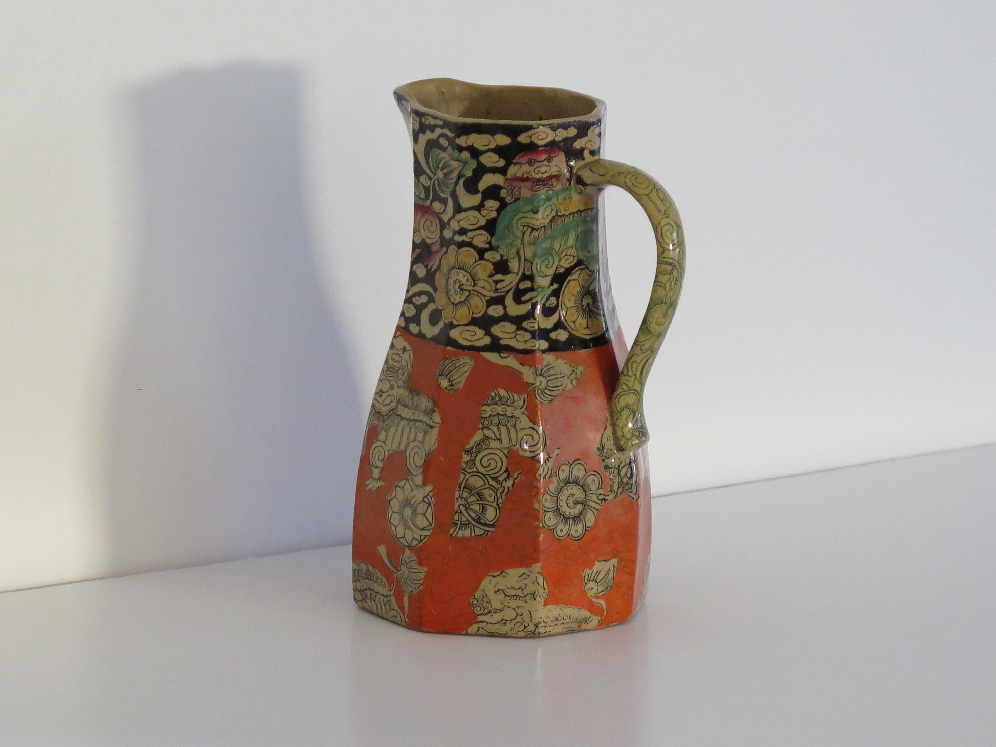 XIXe siècle Pichet ou pichet Masons Ironstone (A) en Bandana Ptn, marque d'exposition 1851 en vente