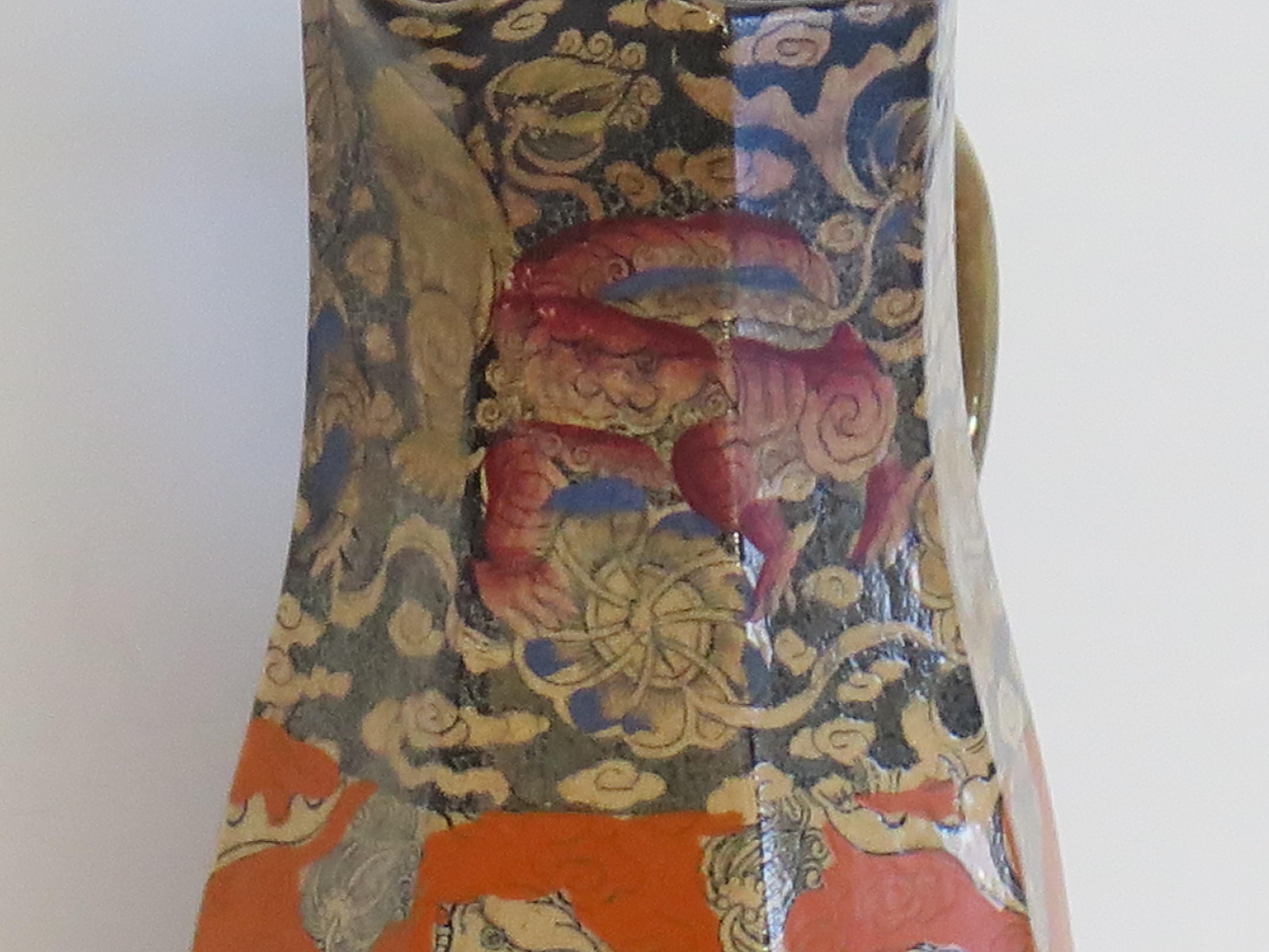 Raro jarro o jarra de Ironstone de los masones (B) en Bandana Ptn, marca de exposición 1851 en venta 3