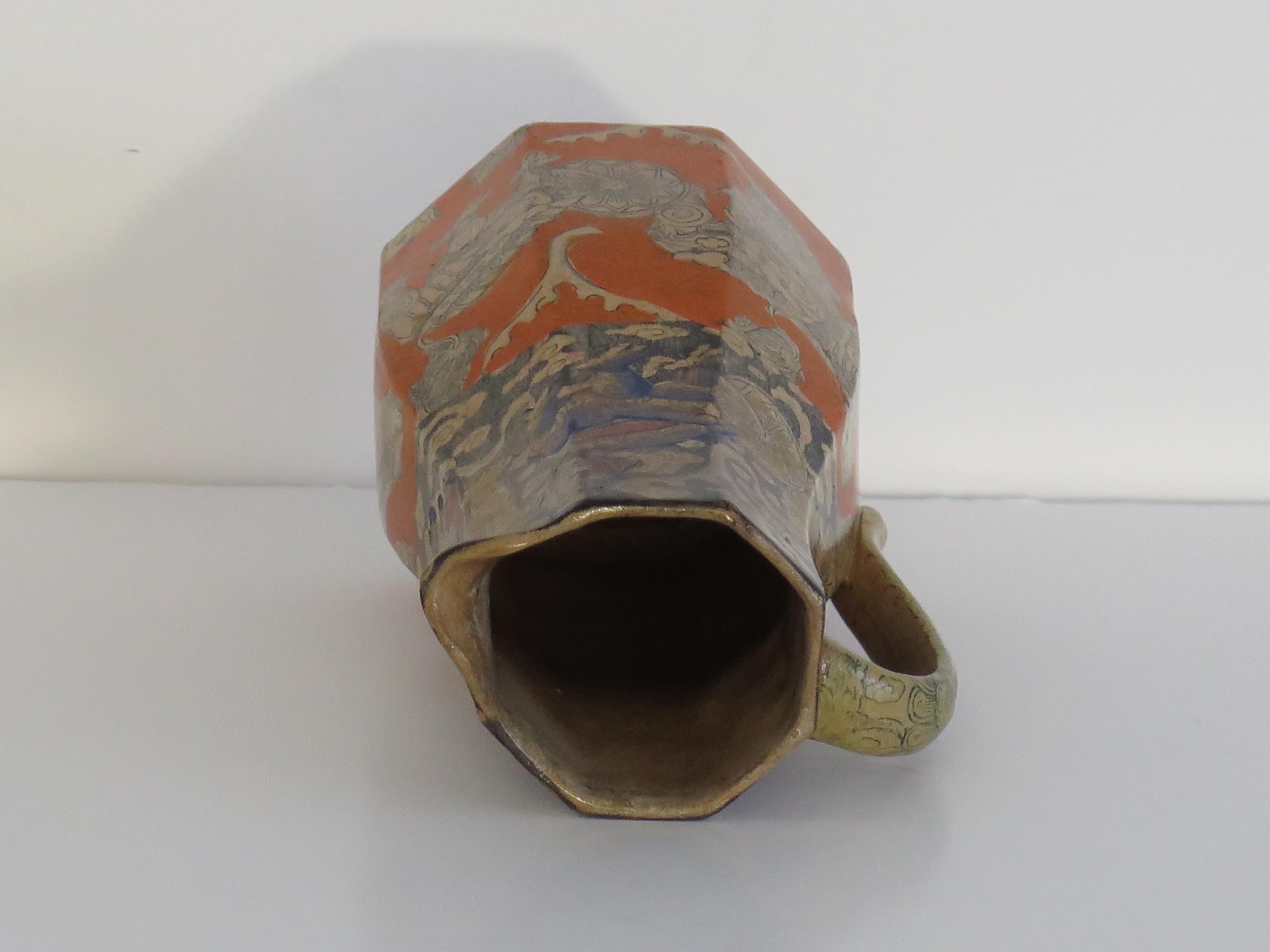 Raro jarro o jarra de Ironstone de los masones (B) en Bandana Ptn, marca de exposición 1851 en venta 5