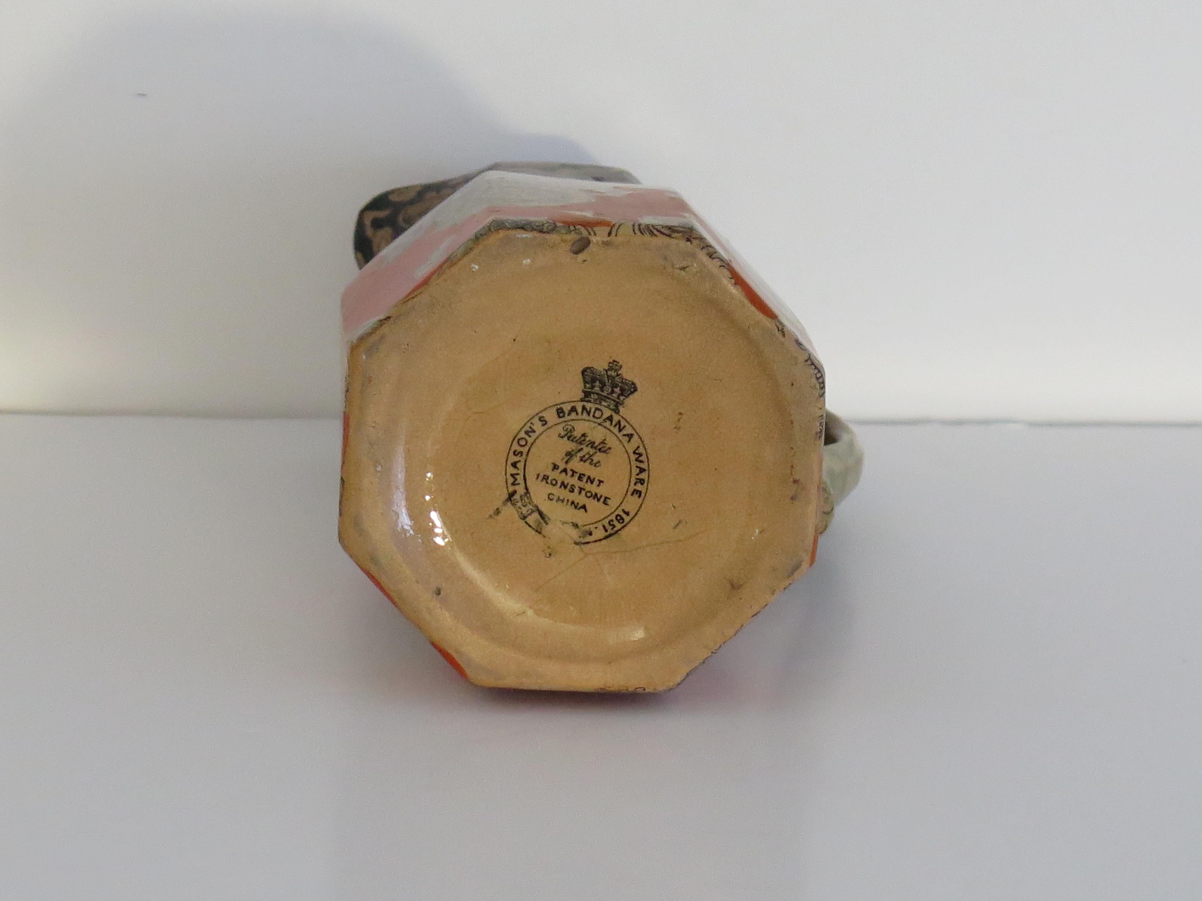 Raro jarro o jarra de Ironstone de los masones (B) en Bandana Ptn, marca de exposición 1851 en venta 6