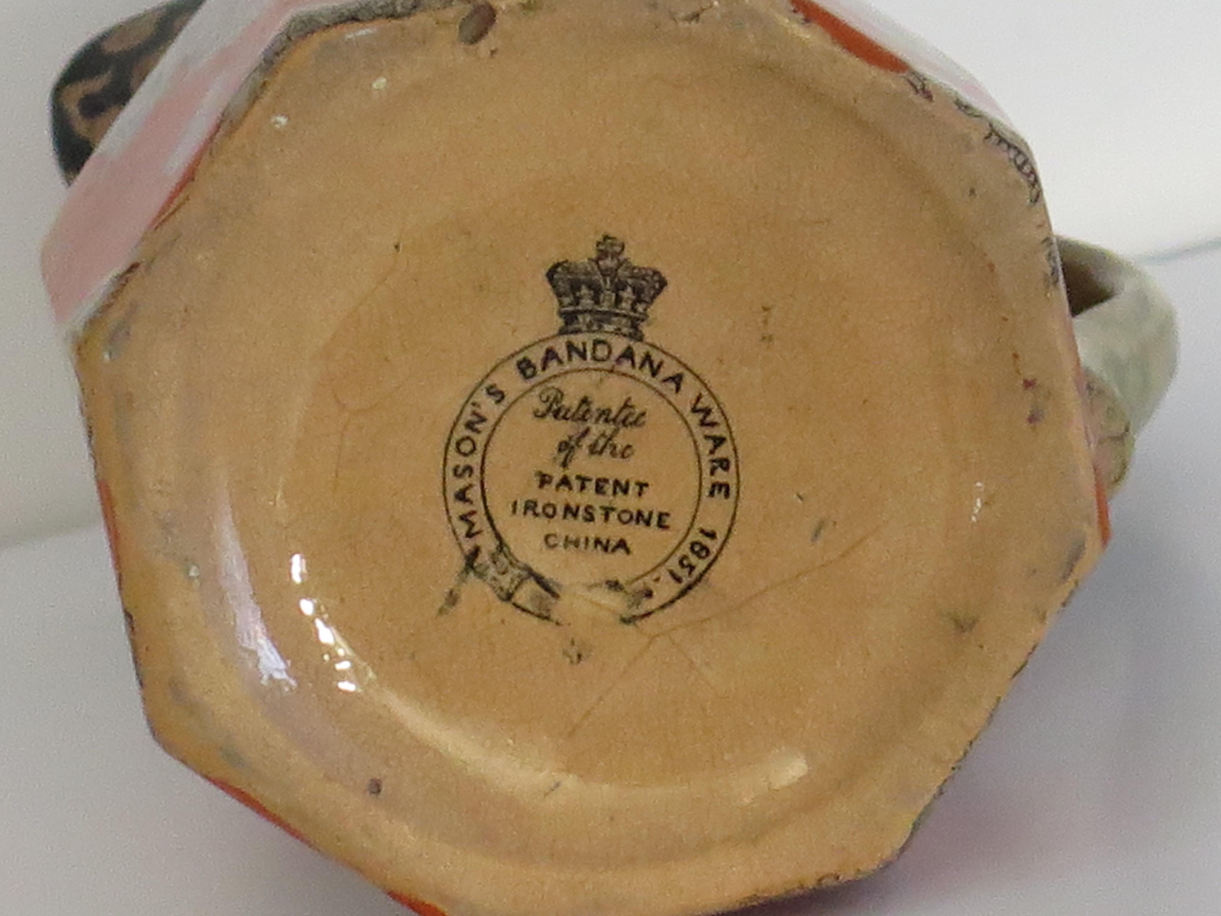 Raro jarro o jarra de Ironstone de los masones (B) en Bandana Ptn, marca de exposición 1851 en venta 8
