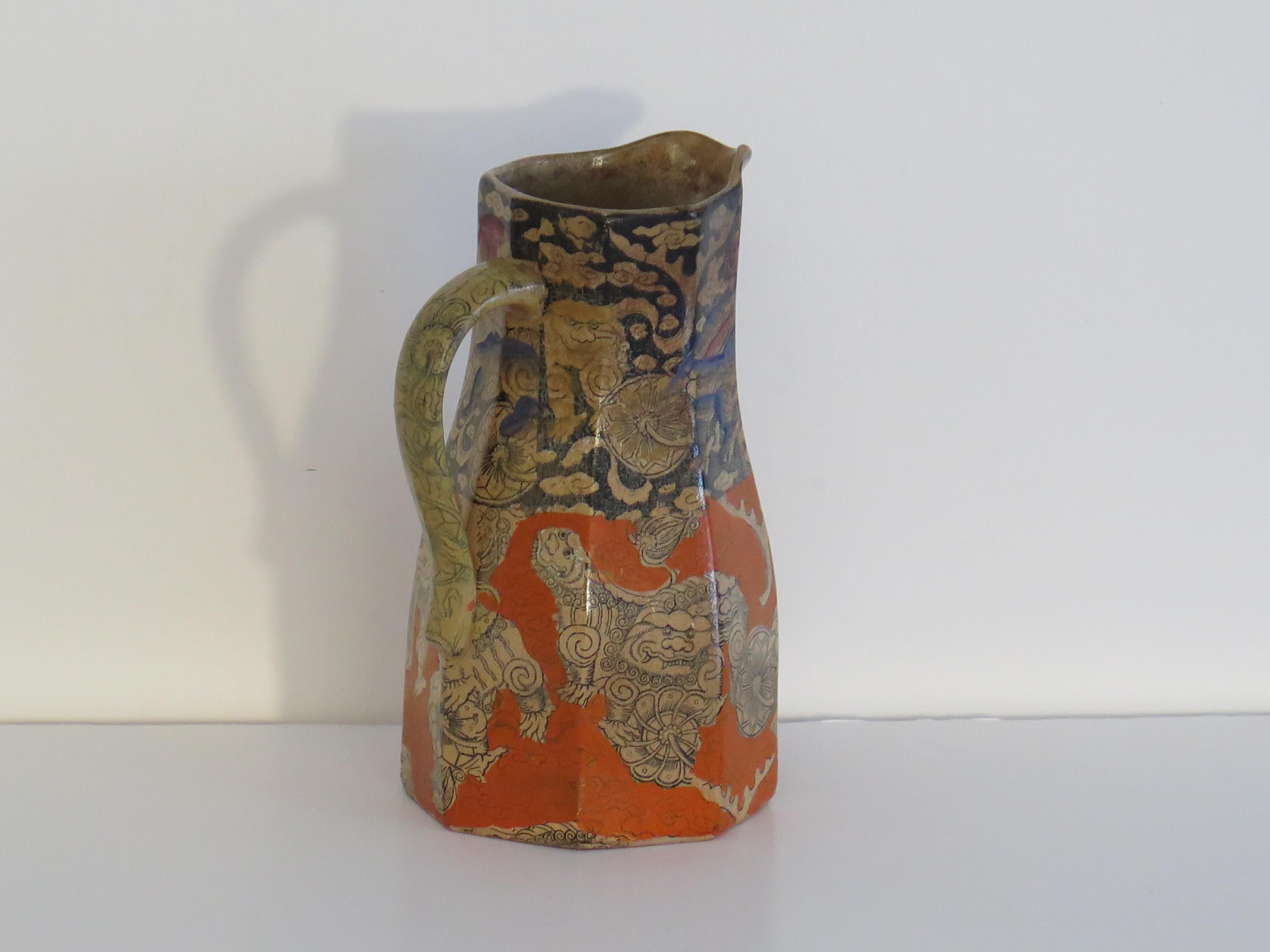 Raro jarro o jarra de Ironstone de los masones (B) en Bandana Ptn, marca de exposición 1851 Pintado a mano en venta
