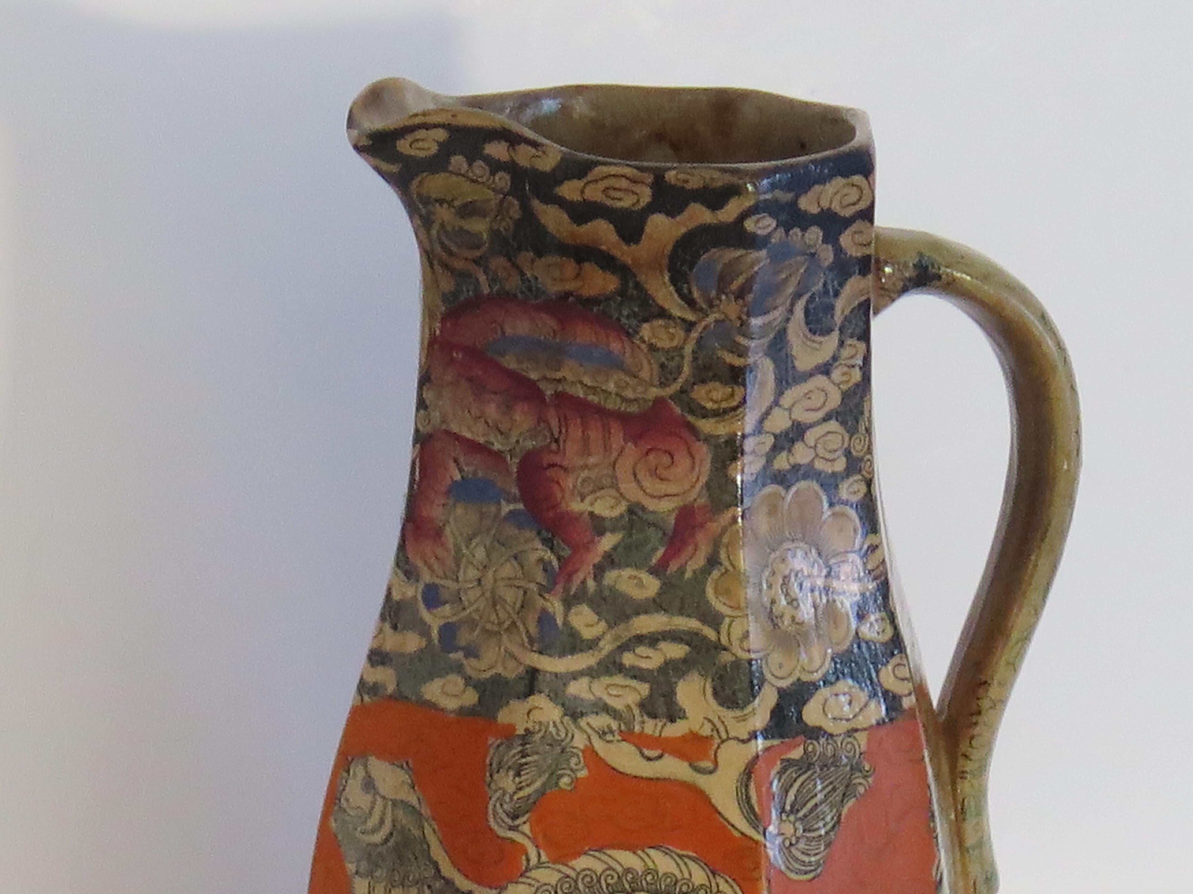Raro jarro o jarra de Ironstone de los masones (B) en Bandana Ptn, marca de exposición 1851 en Bueno estado para la venta en Lincoln, Lincolnshire