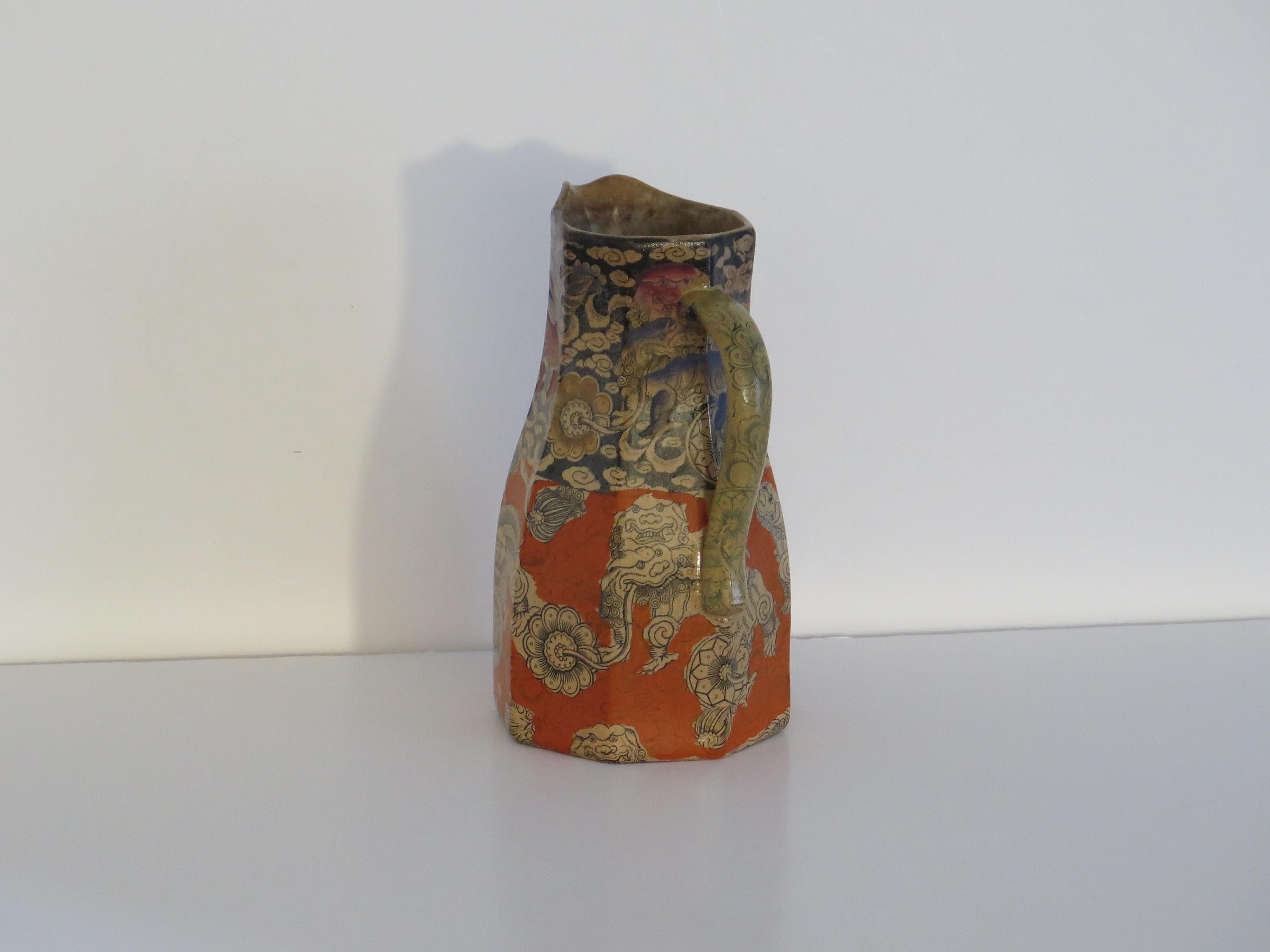 Raro jarro o jarra de Ironstone de los masones (B) en Bandana Ptn, marca de exposición 1851 siglo XIX en venta