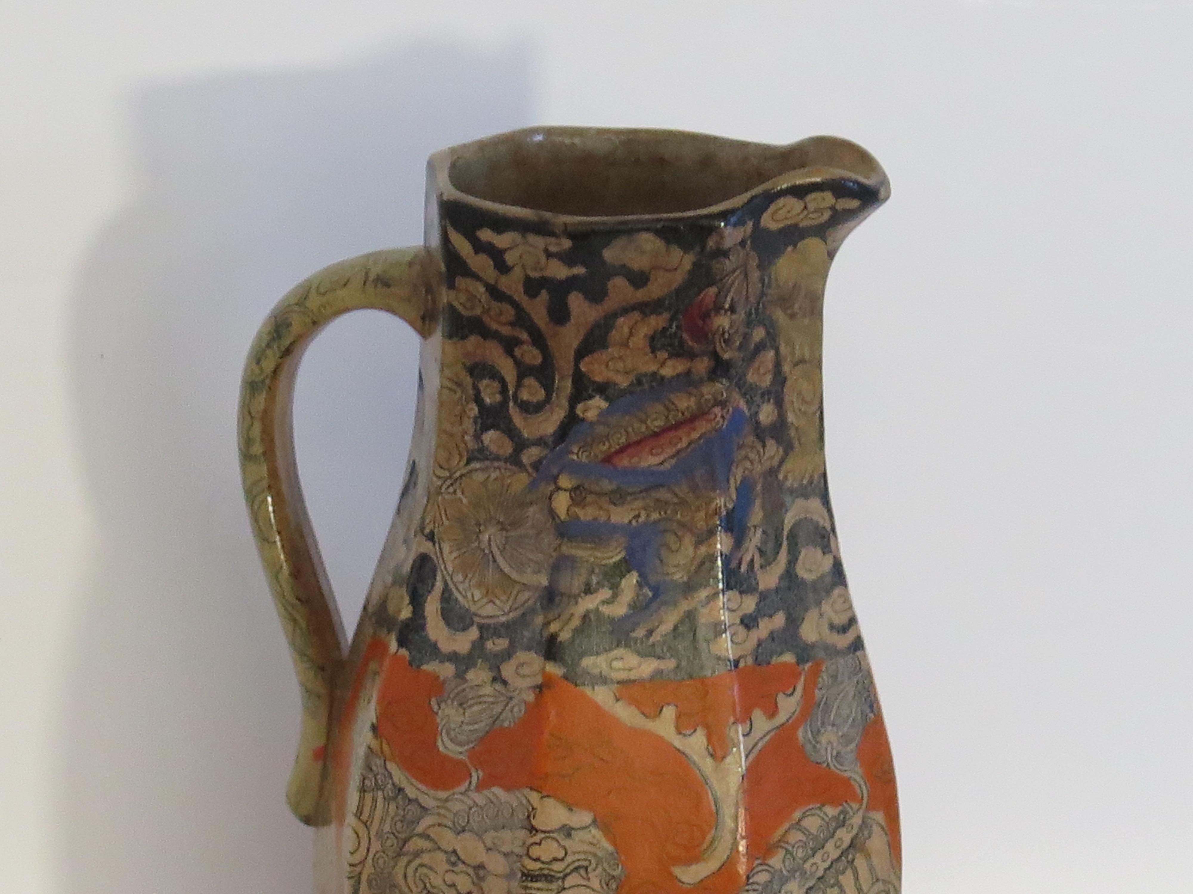 Raro jarro o jarra de Ironstone de los masones (B) en Bandana Ptn, marca de exposición 1851 en venta 1