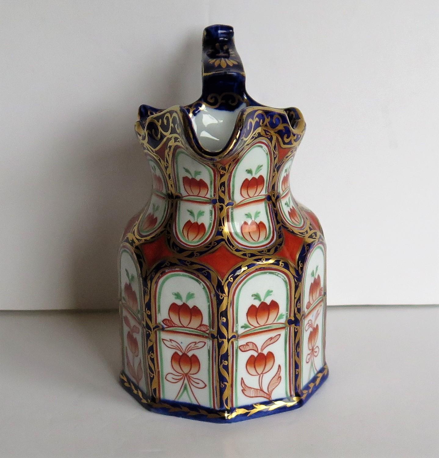 Hand-Painted Rare Mason's Ironstone Jug or Pitcher Gothic Arched Panels Hand Painted