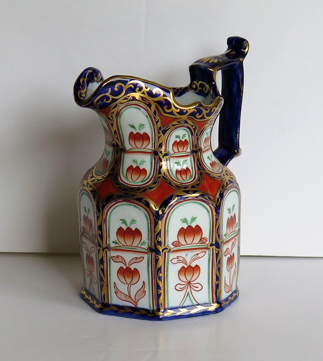 Rare Mason's Ironstone Jug or Pitcher Gothic Arched Panels Hand Painted In Good Condition In Lincoln, Lincolnshire
