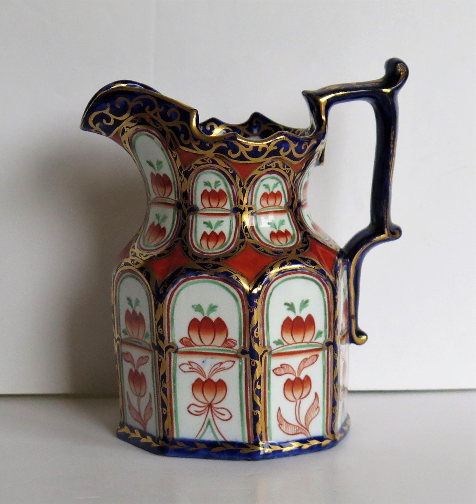 19th Century Rare Mason's Ironstone Jug or Pitcher Gothic Arched Panels Hand Painted