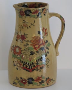 Rare Mason's Ironstone Large Jug or Pitcher in Flower Box Pattern, Circa 1840