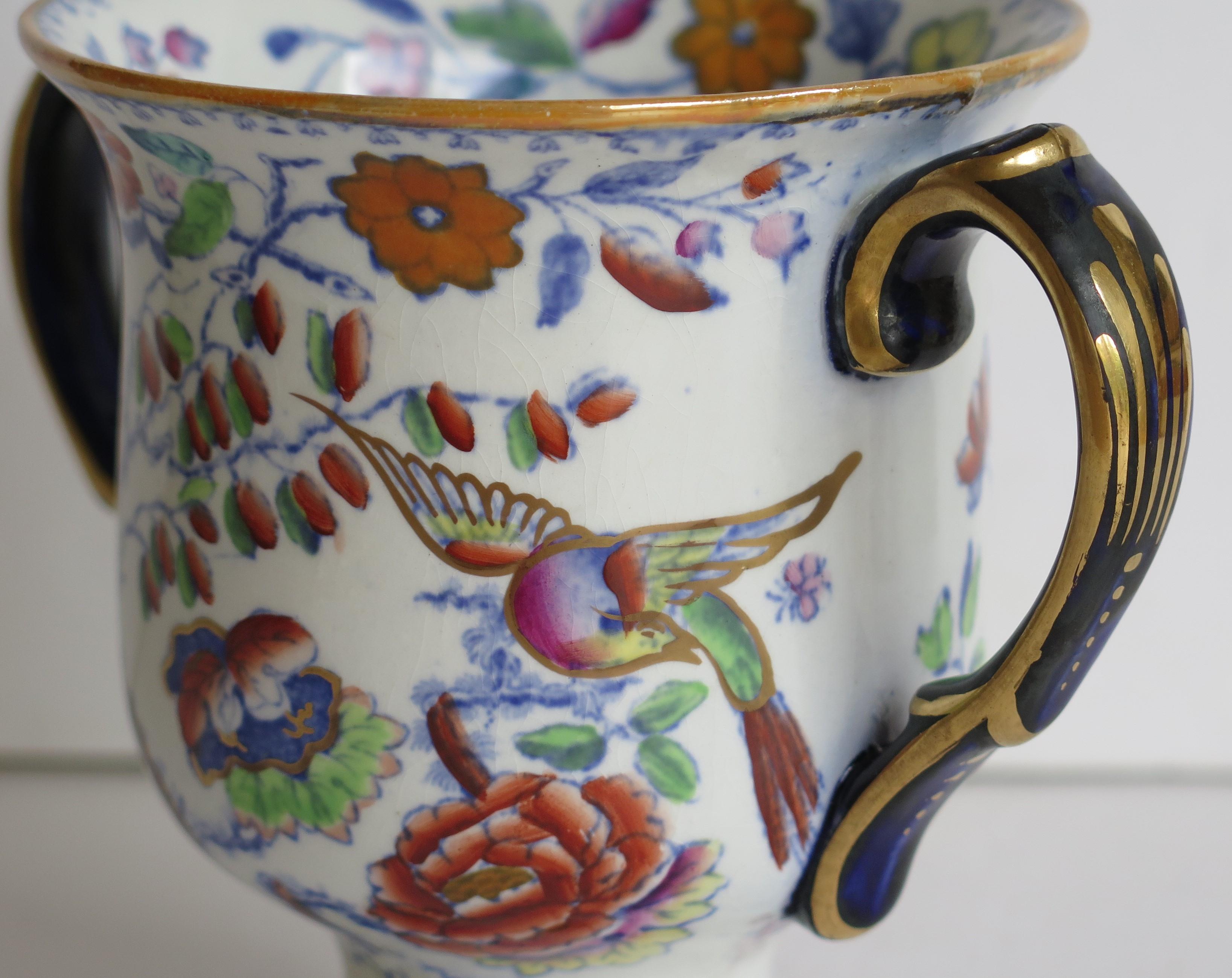 Rare Mason's Ironstone Loving Cup or Small Vase Flying Bird Pattern, Circa 1860 4