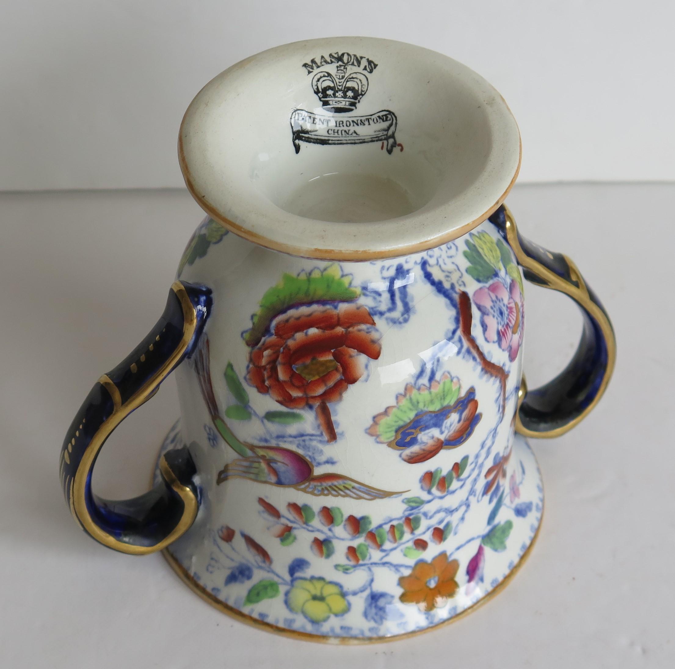 Rare Mason's Ironstone Loving Cup or Small Vase Flying Bird Pattern, Circa 1860 5