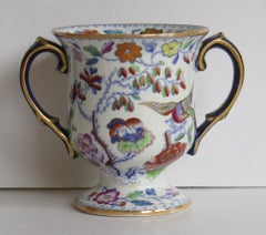Rare Mason's Ironstone Loving Cup or Small Vase Flying Bird Pattern, Circa 1860