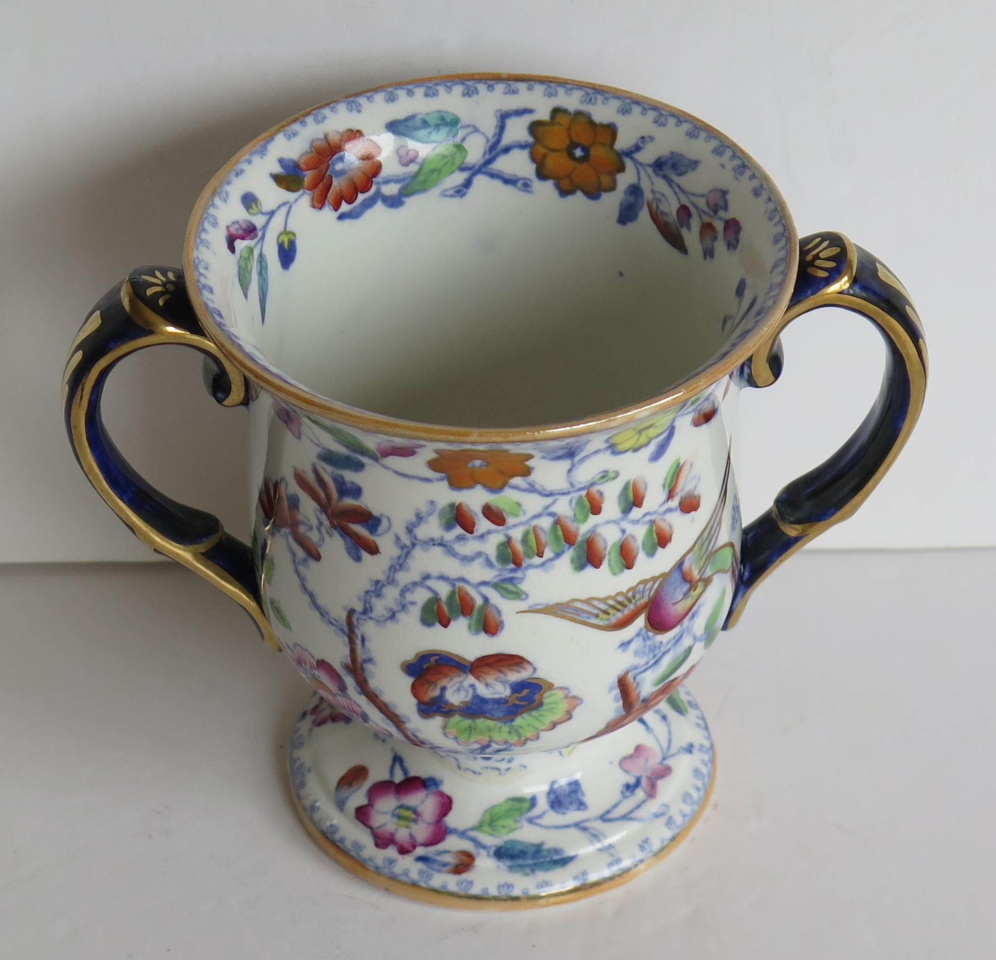 Chinoiserie Rare Mason's Ironstone Loving Cup or Small Vase Flying Bird Pattern, Circa 1860